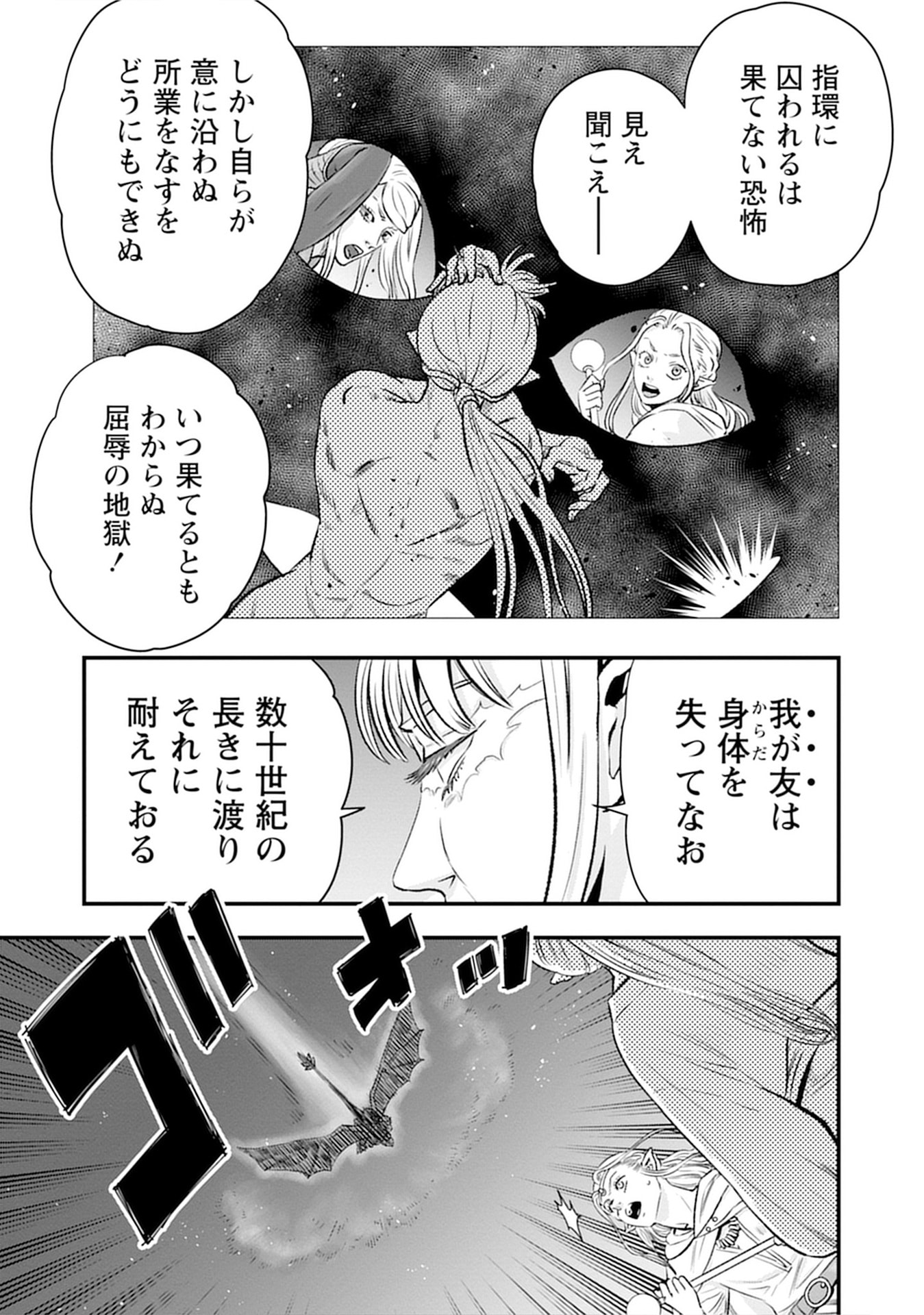 P38
