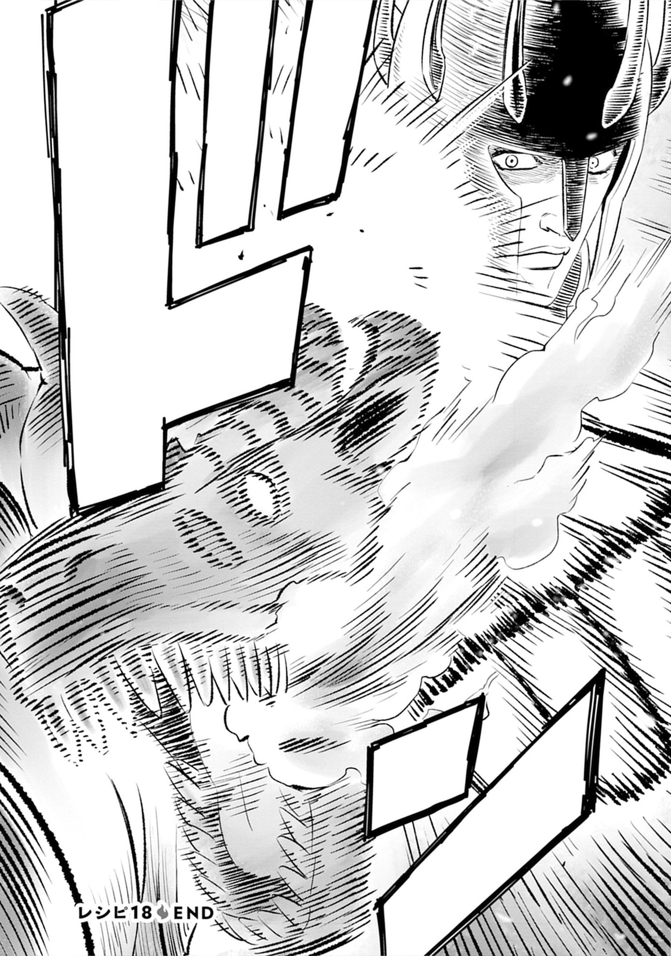 P43