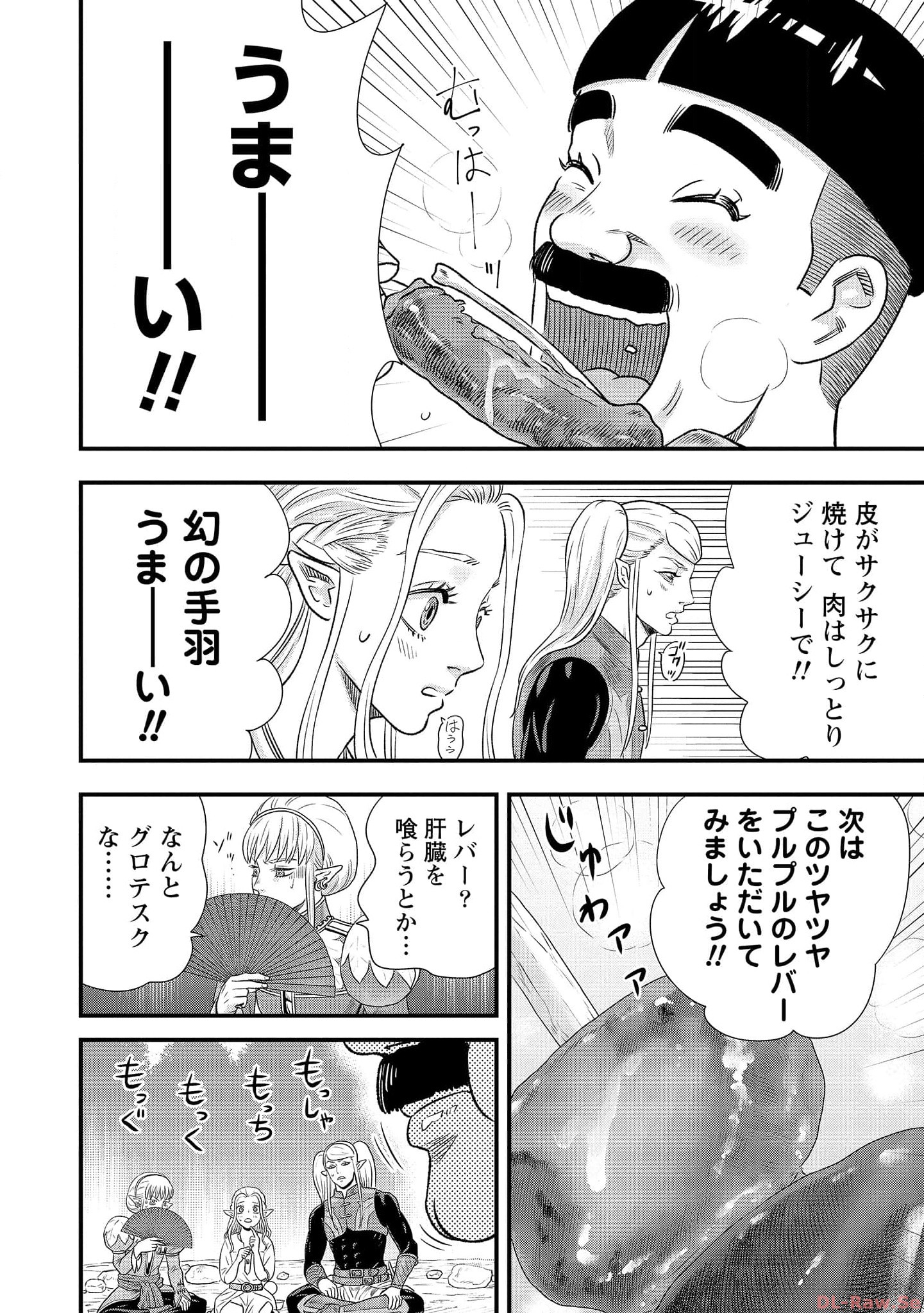 P30