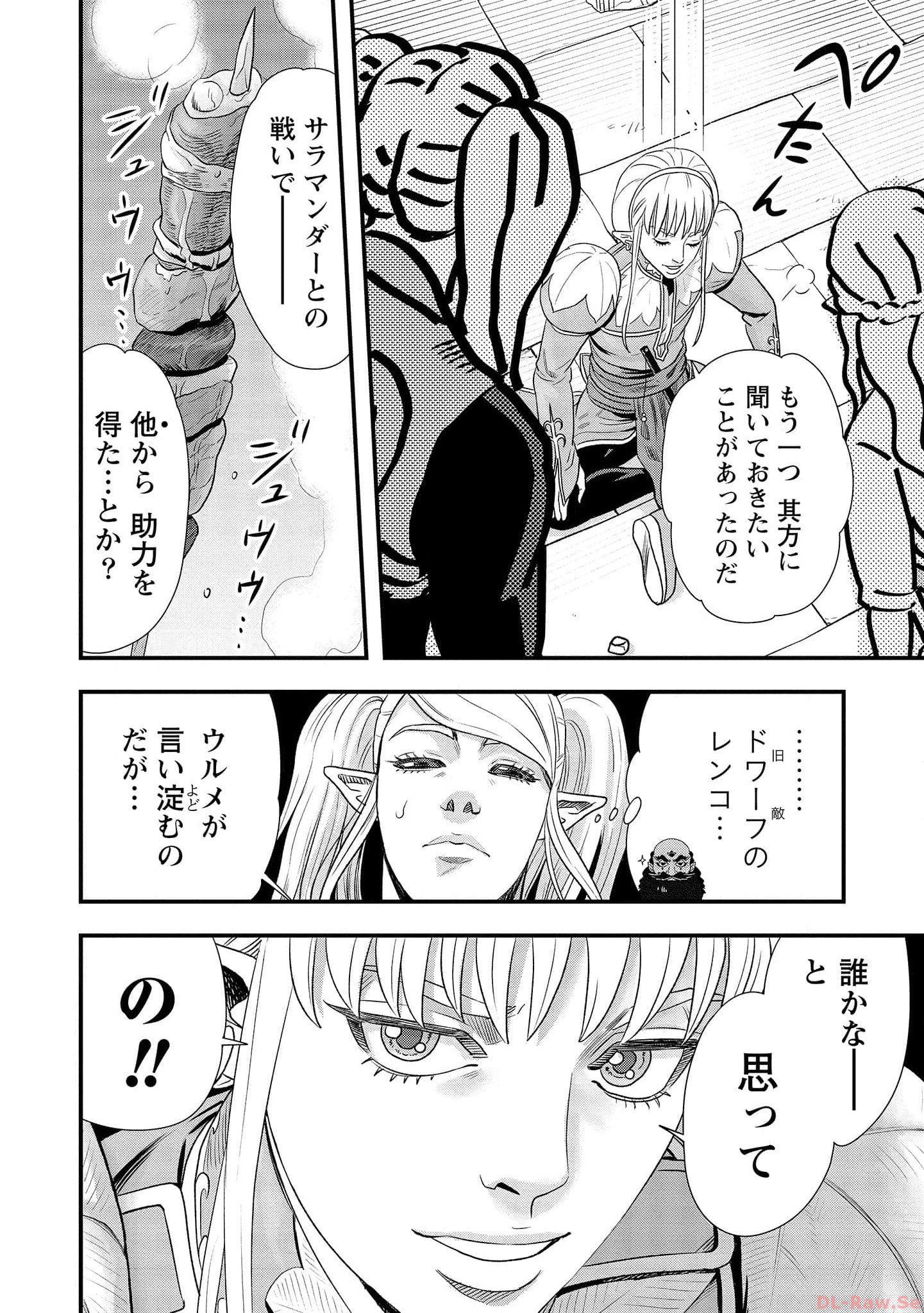 P34
