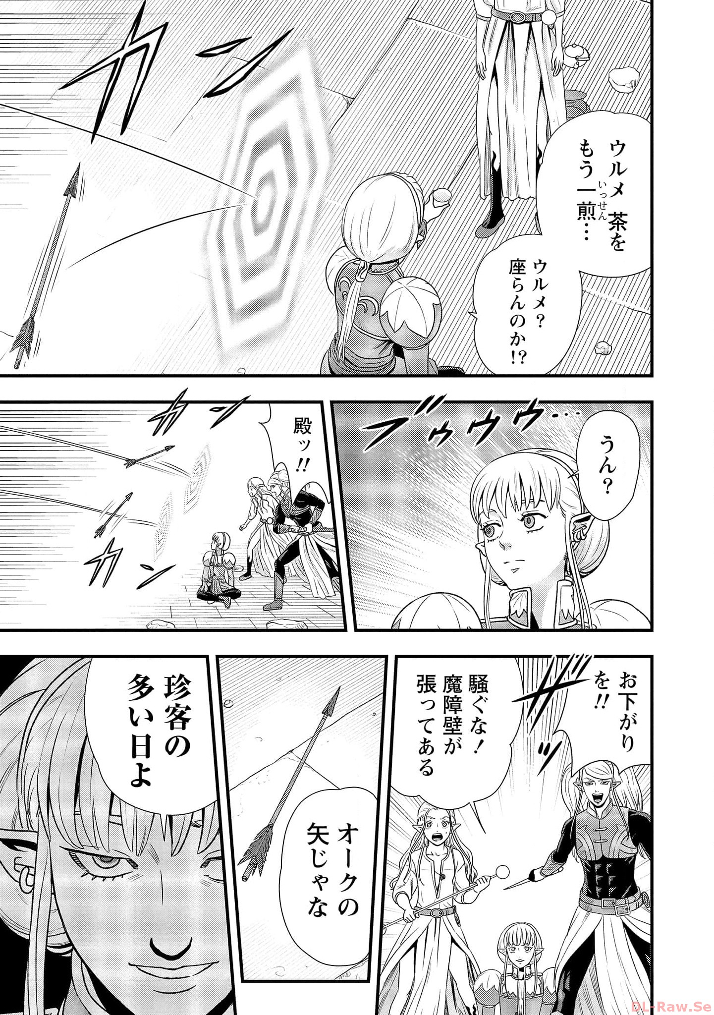 P35