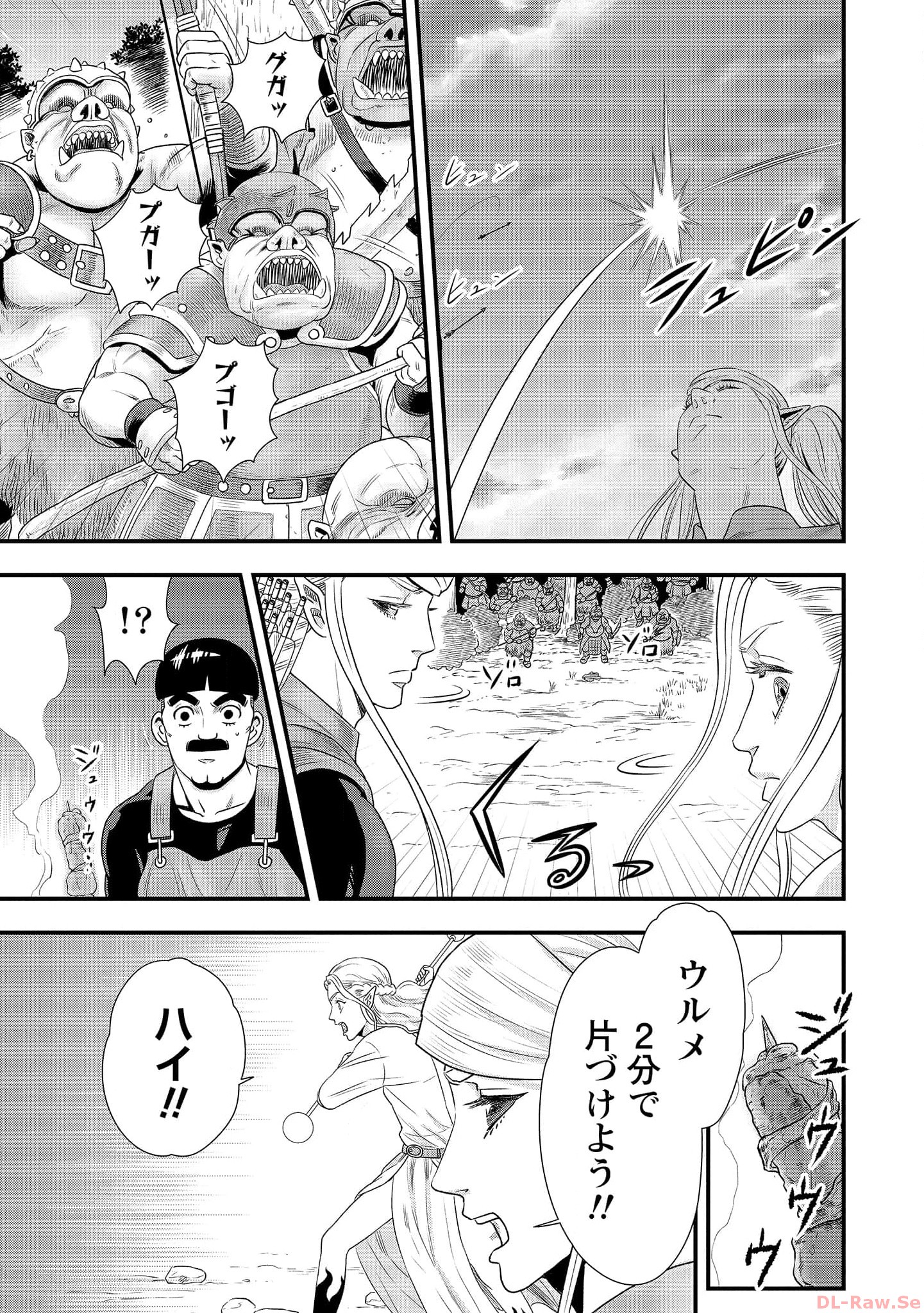P41