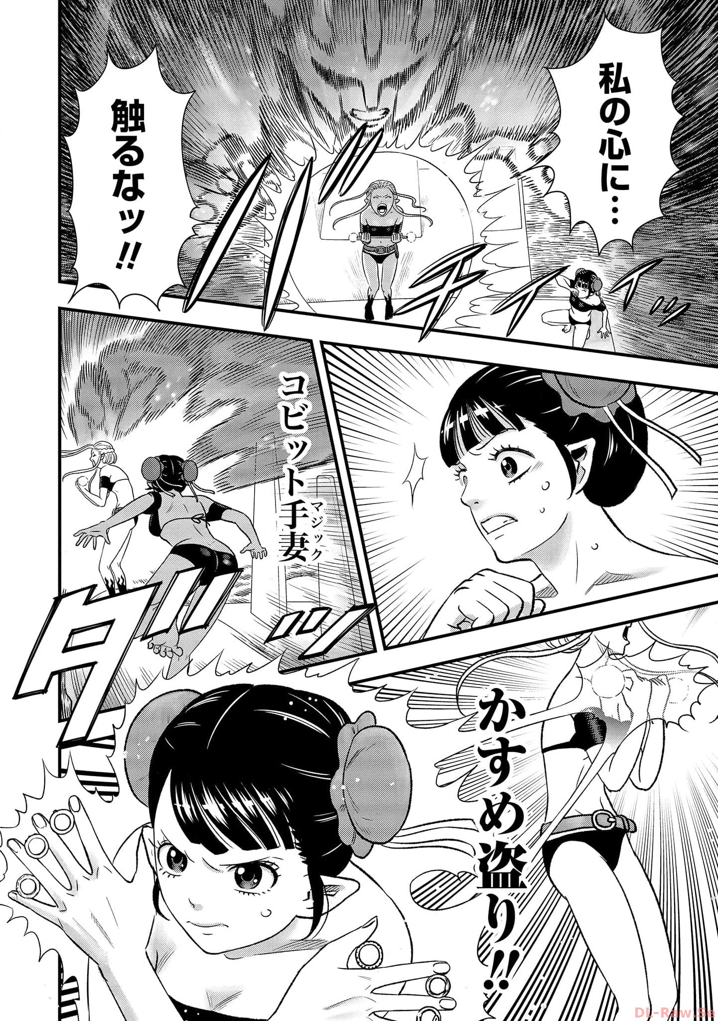 P33