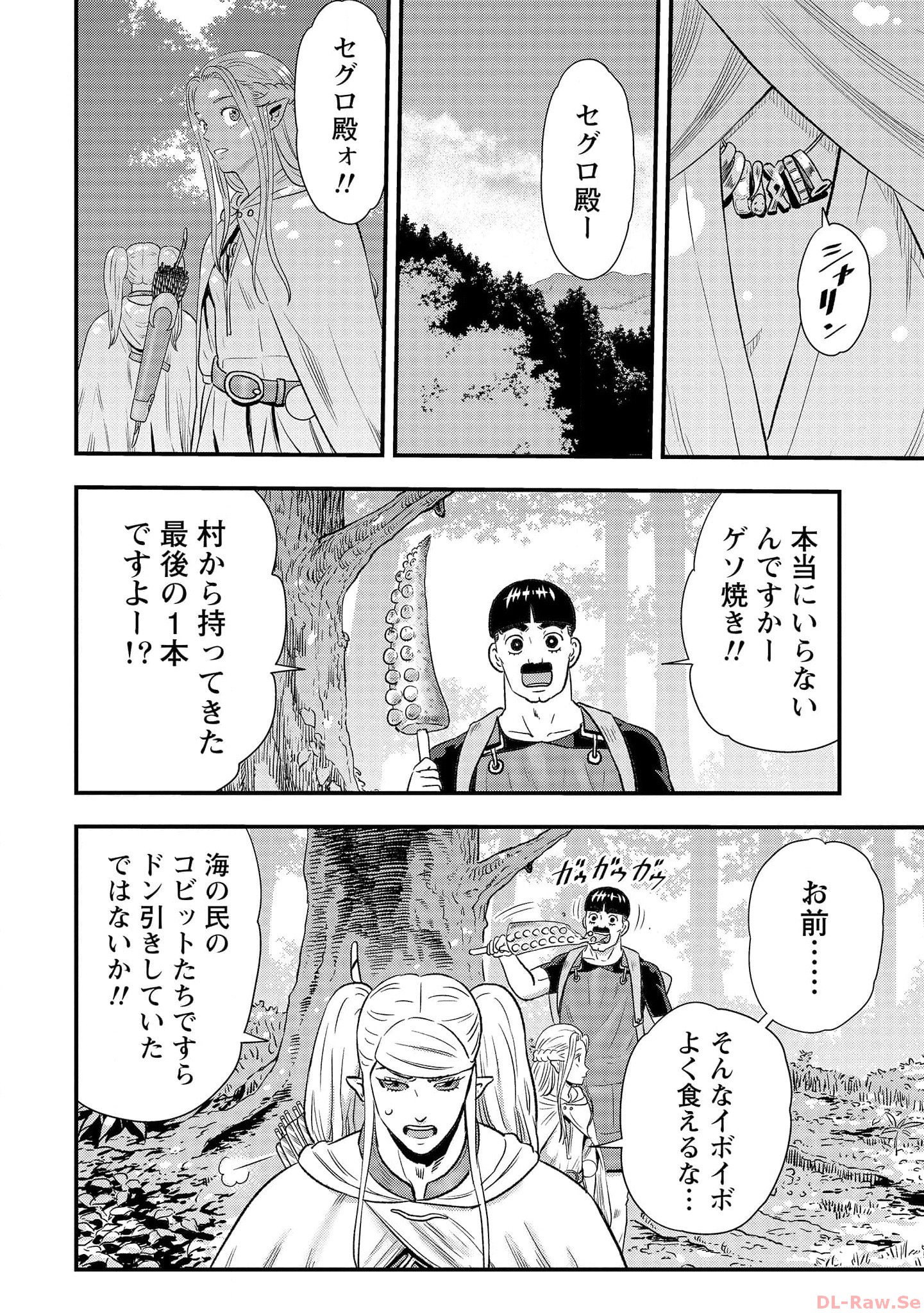 P39