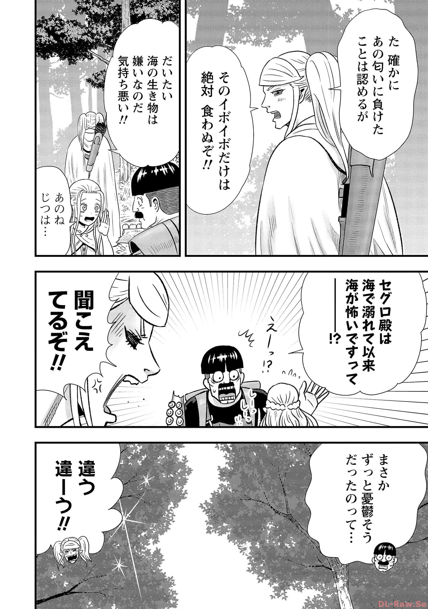 P41