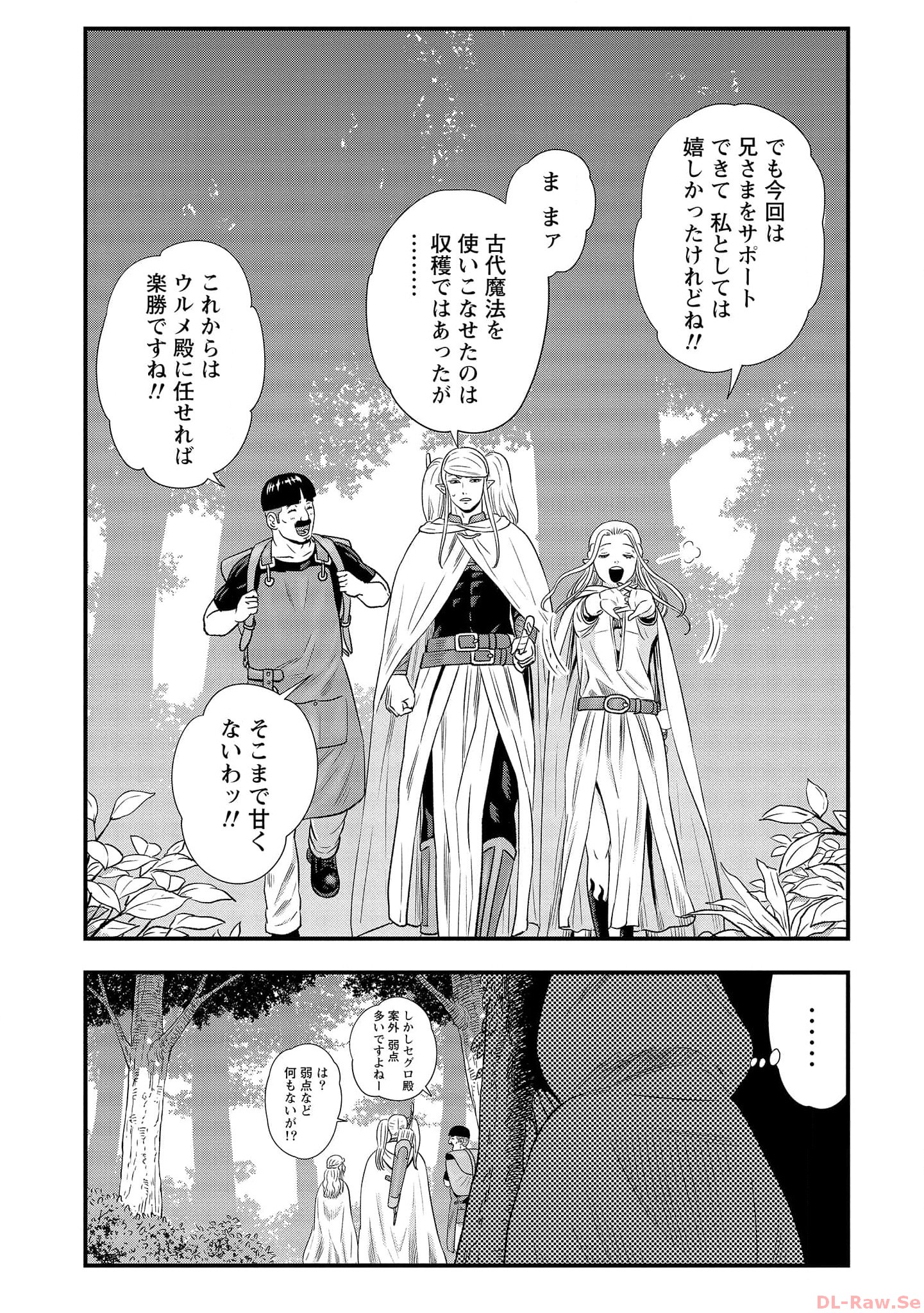 P42