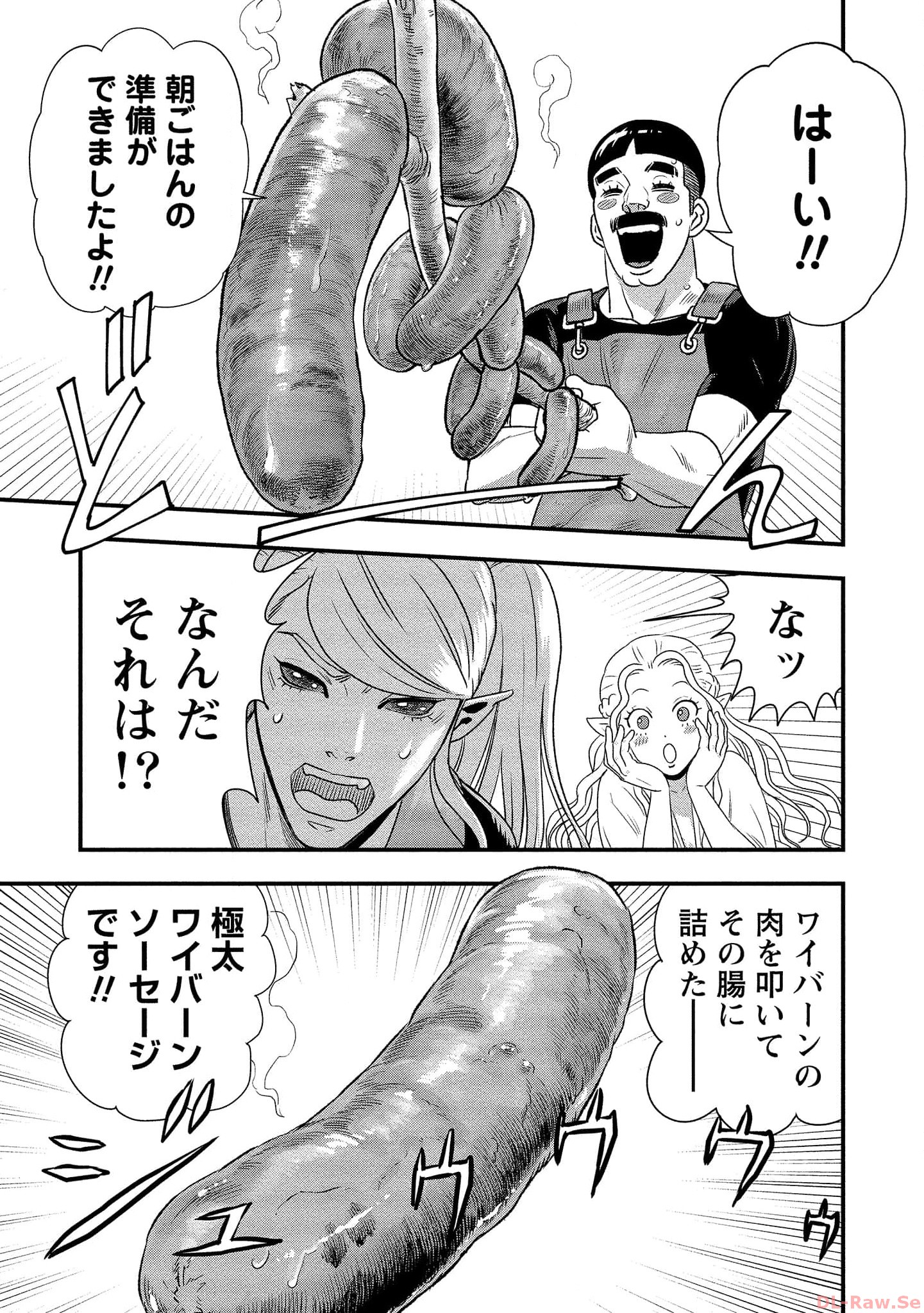 P37