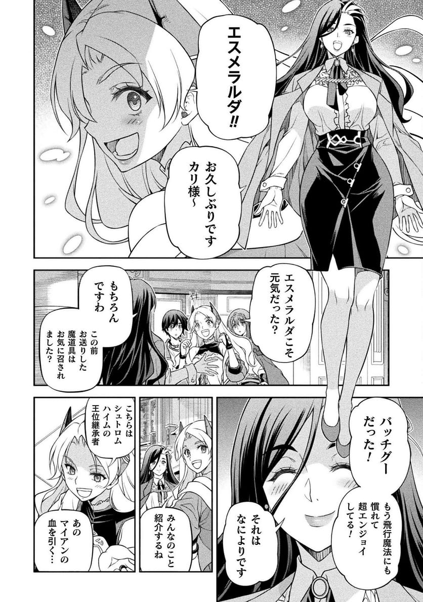 P14