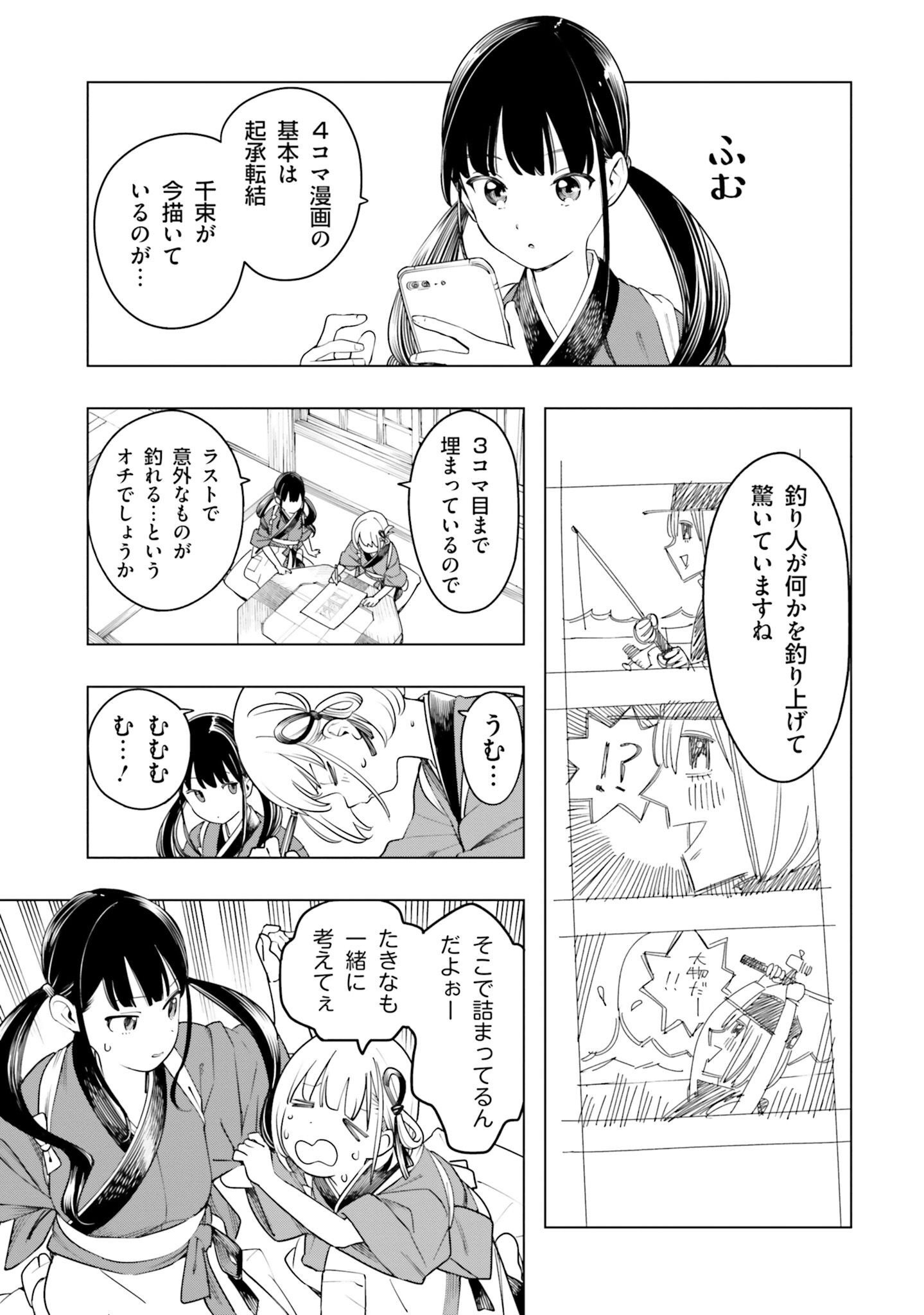 P41