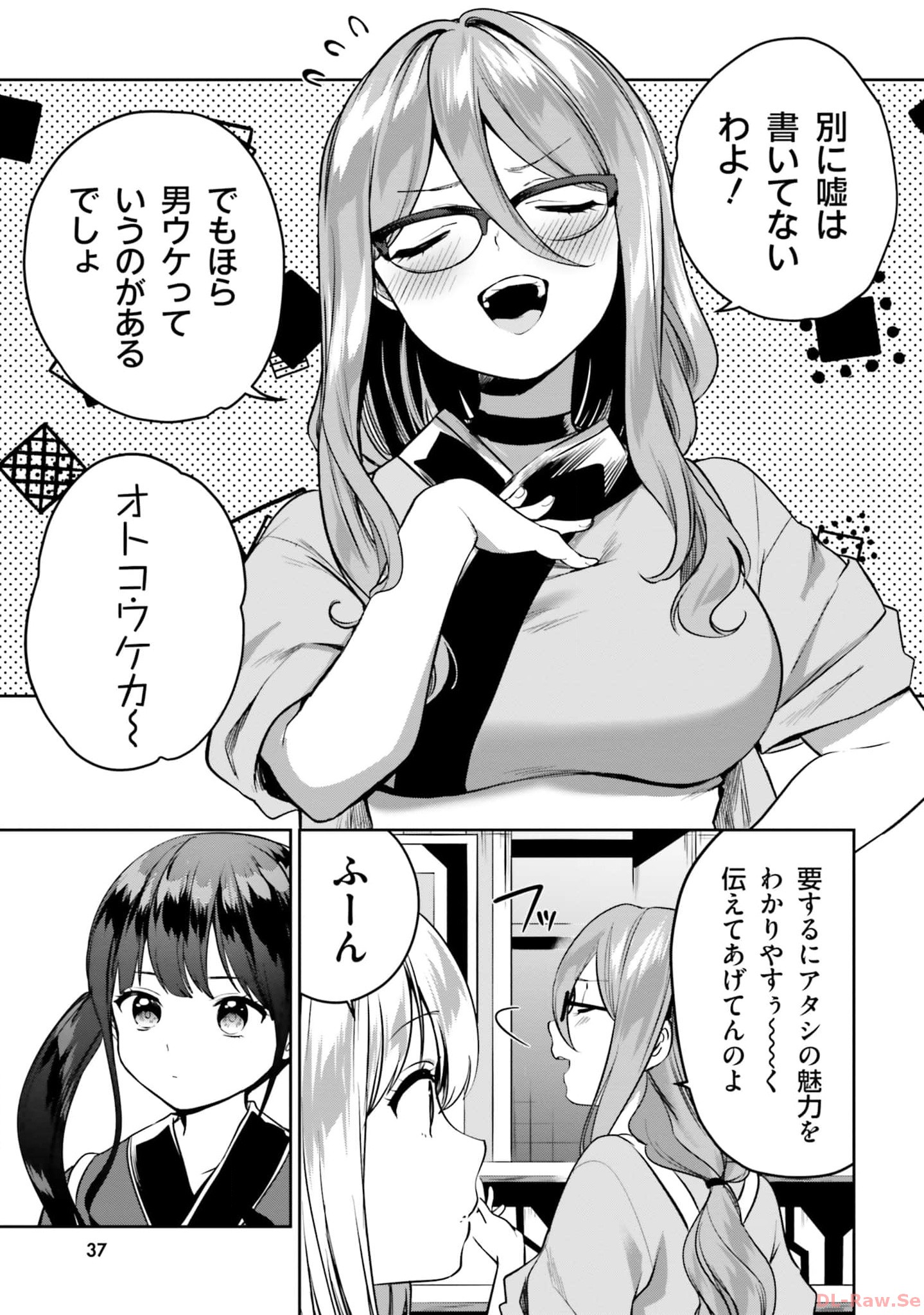 P32