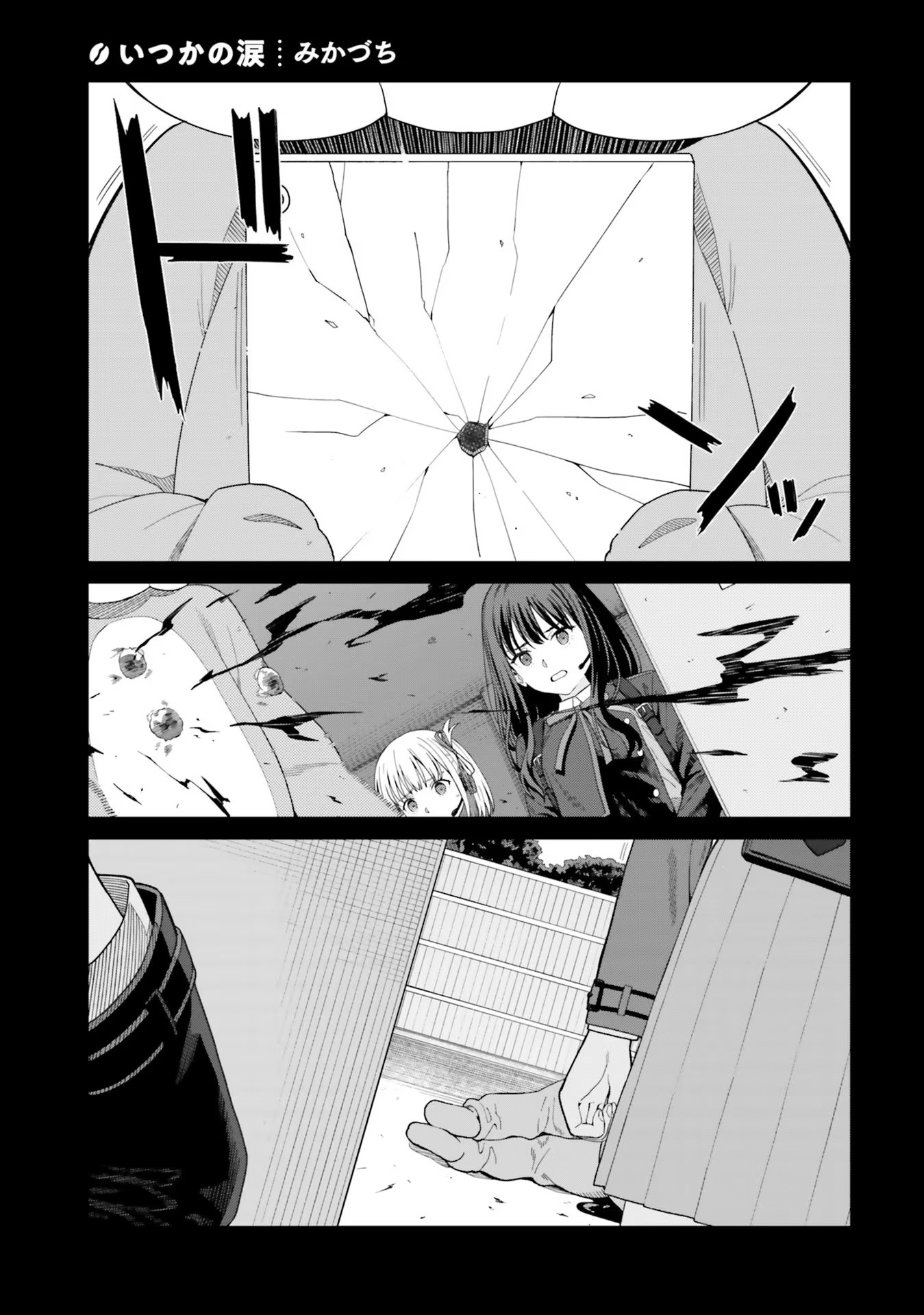 P22