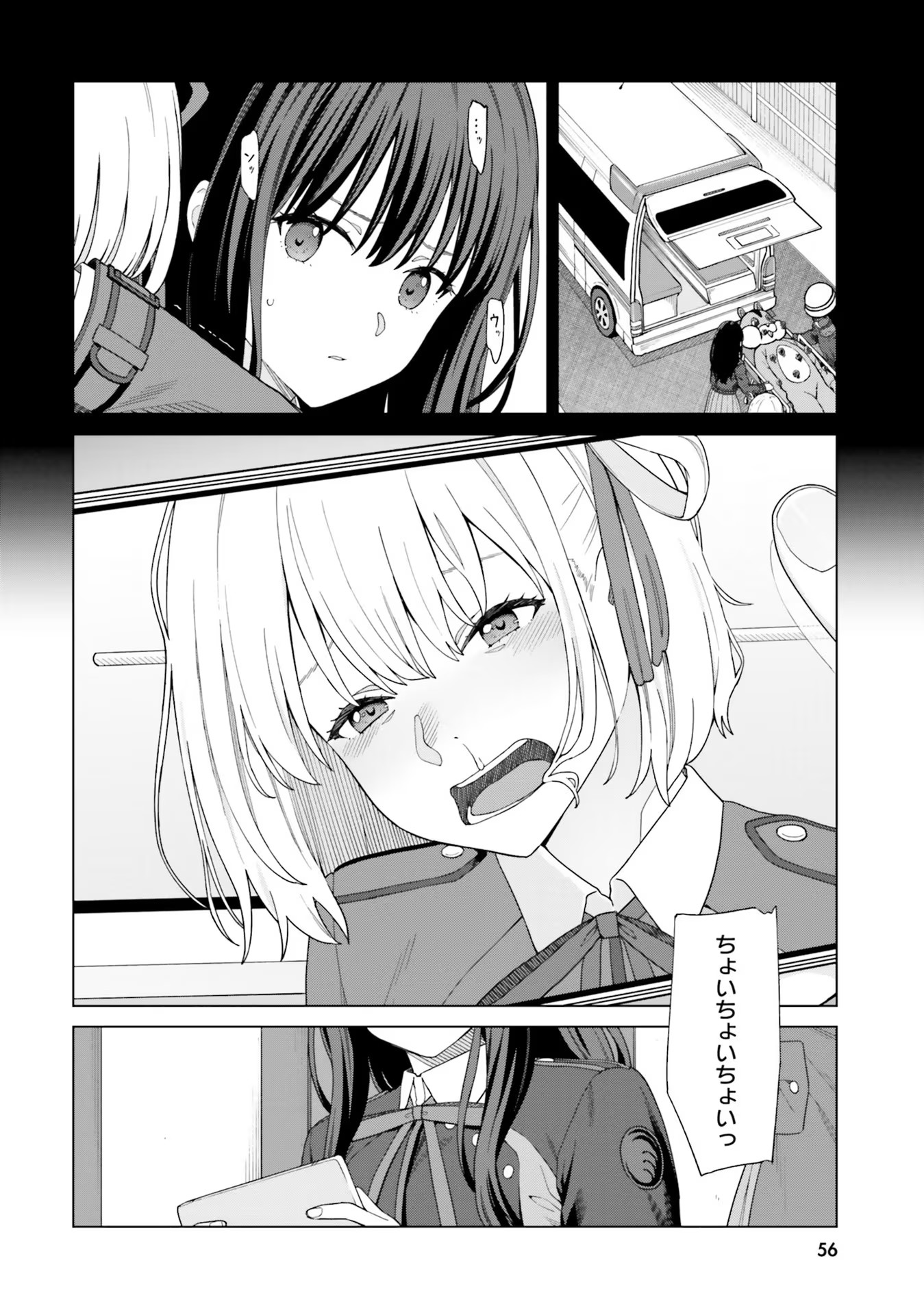 P23