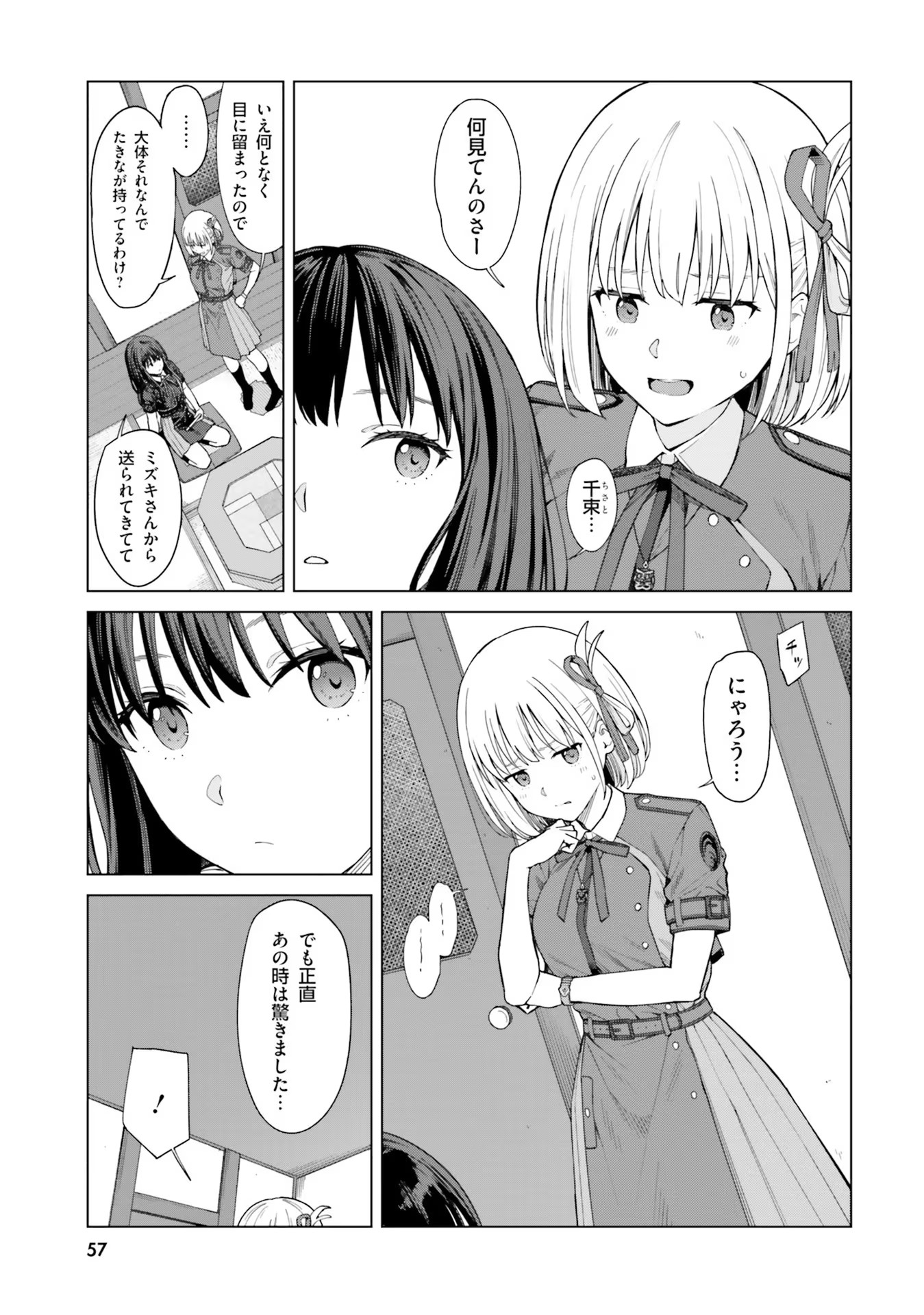 P24