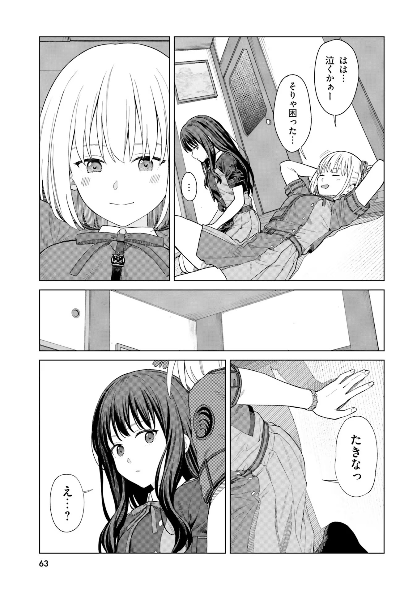 P30