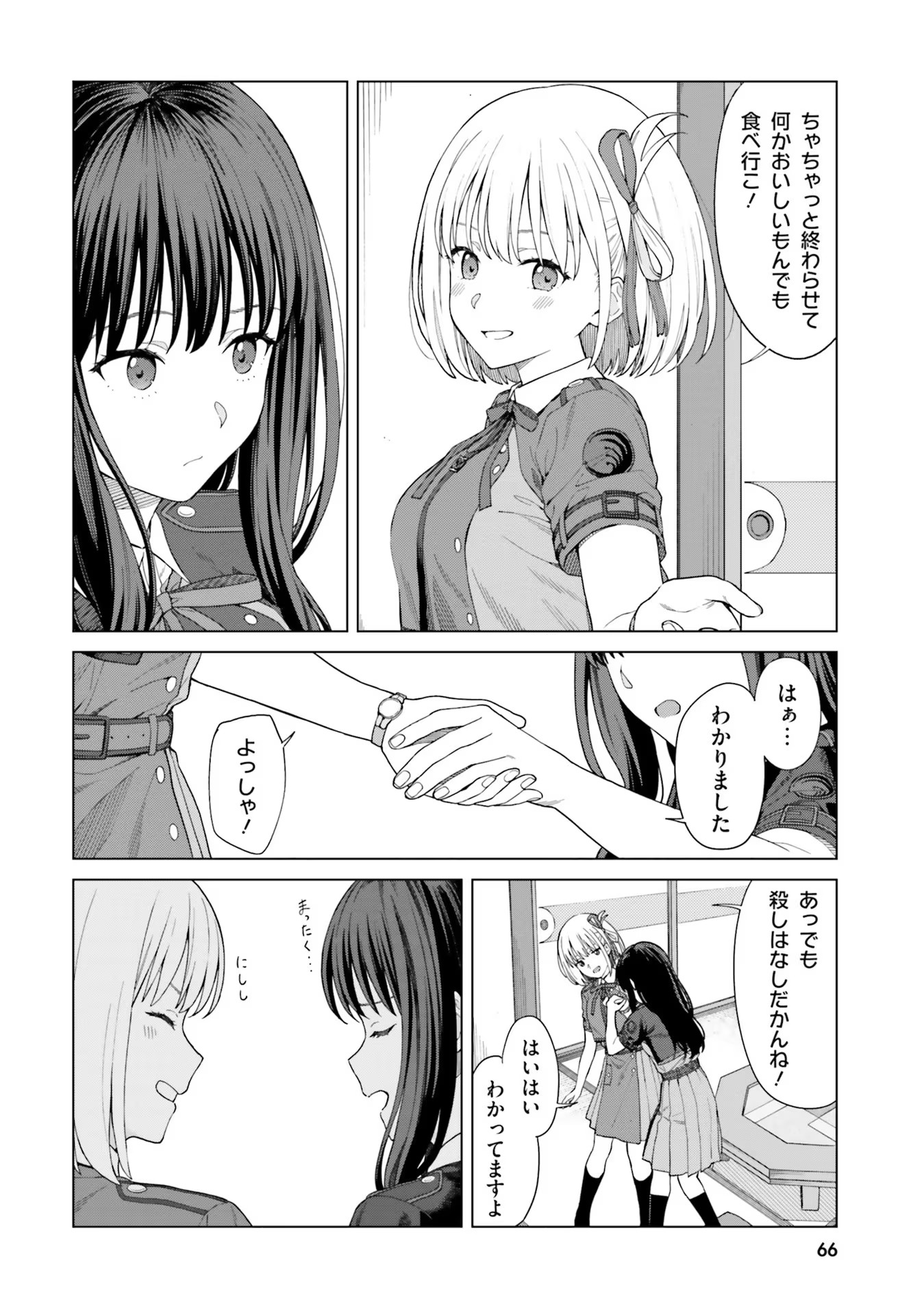 P33