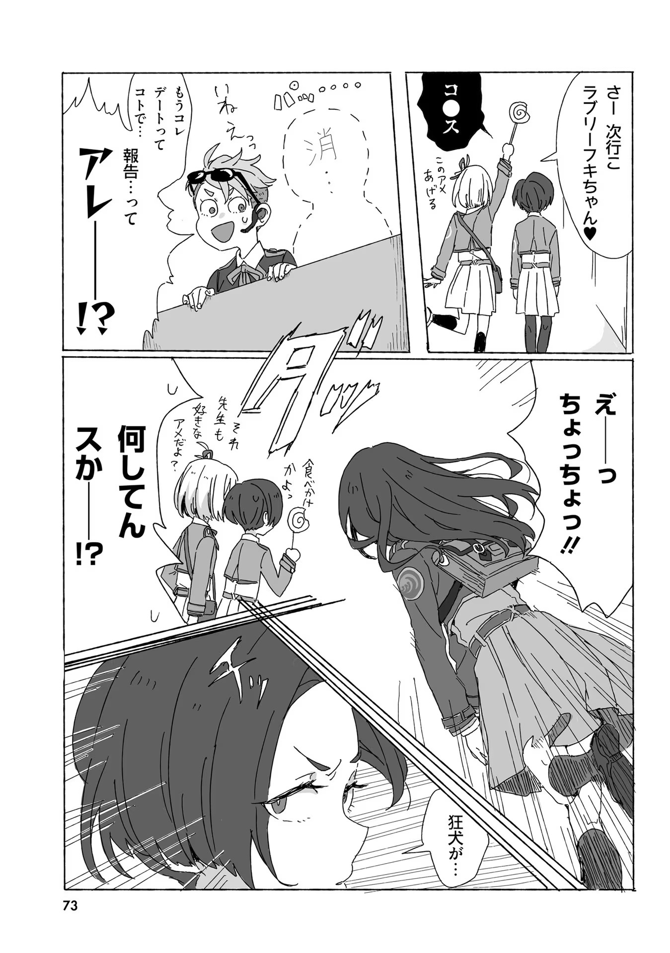 P40