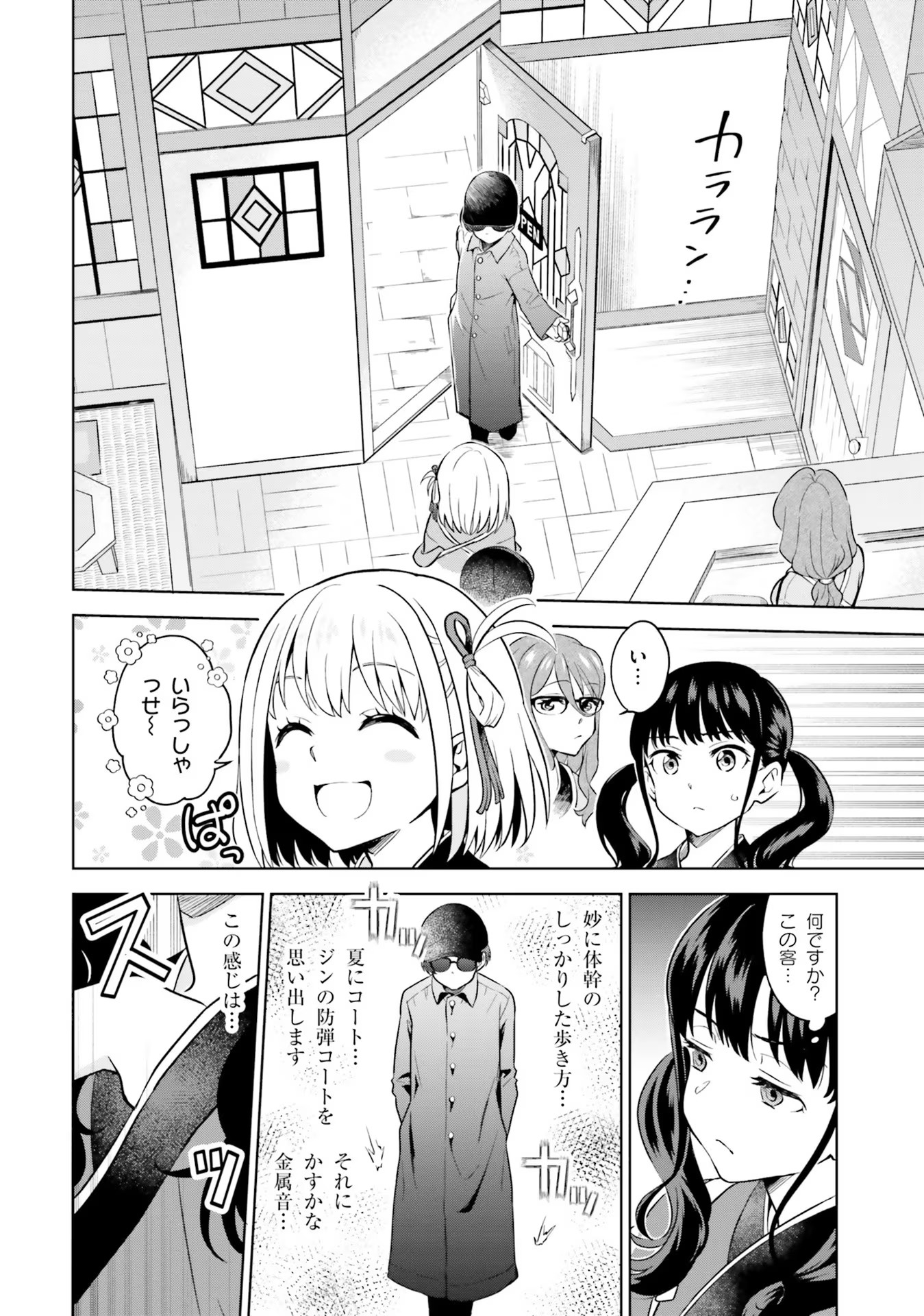 P10