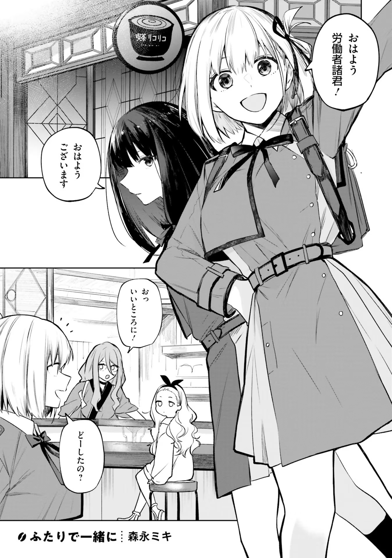P30