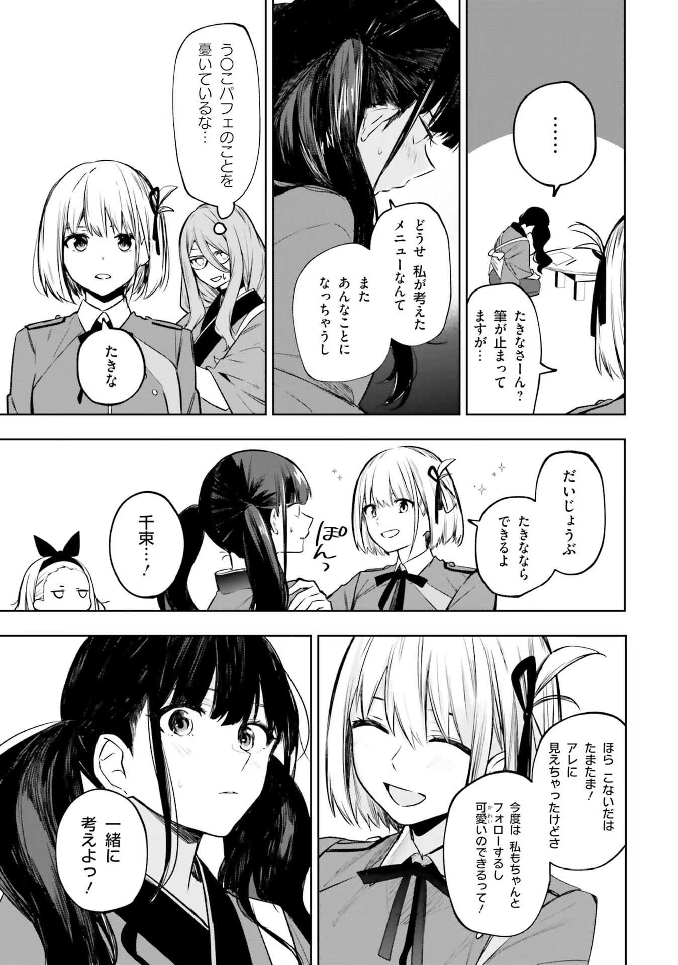 P34
