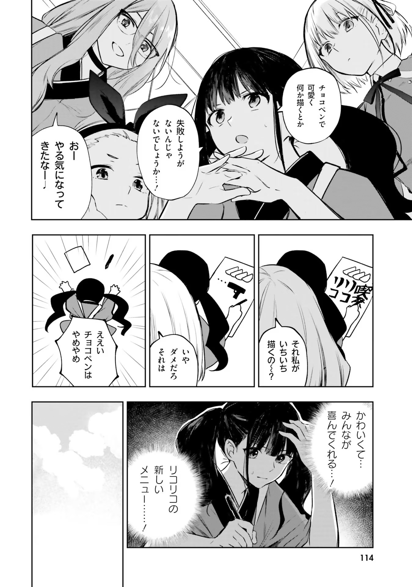 P35