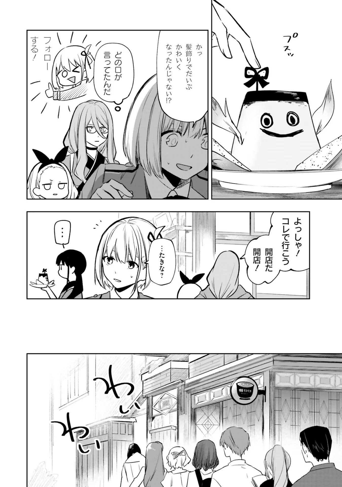 P37