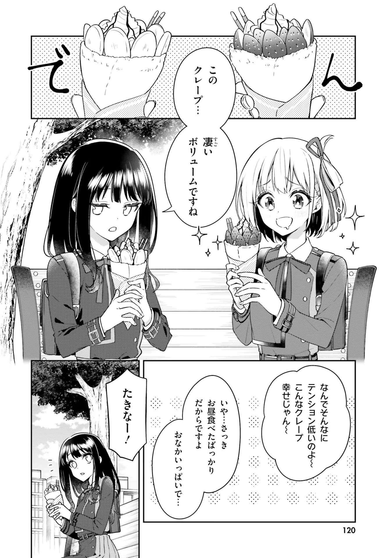 P41