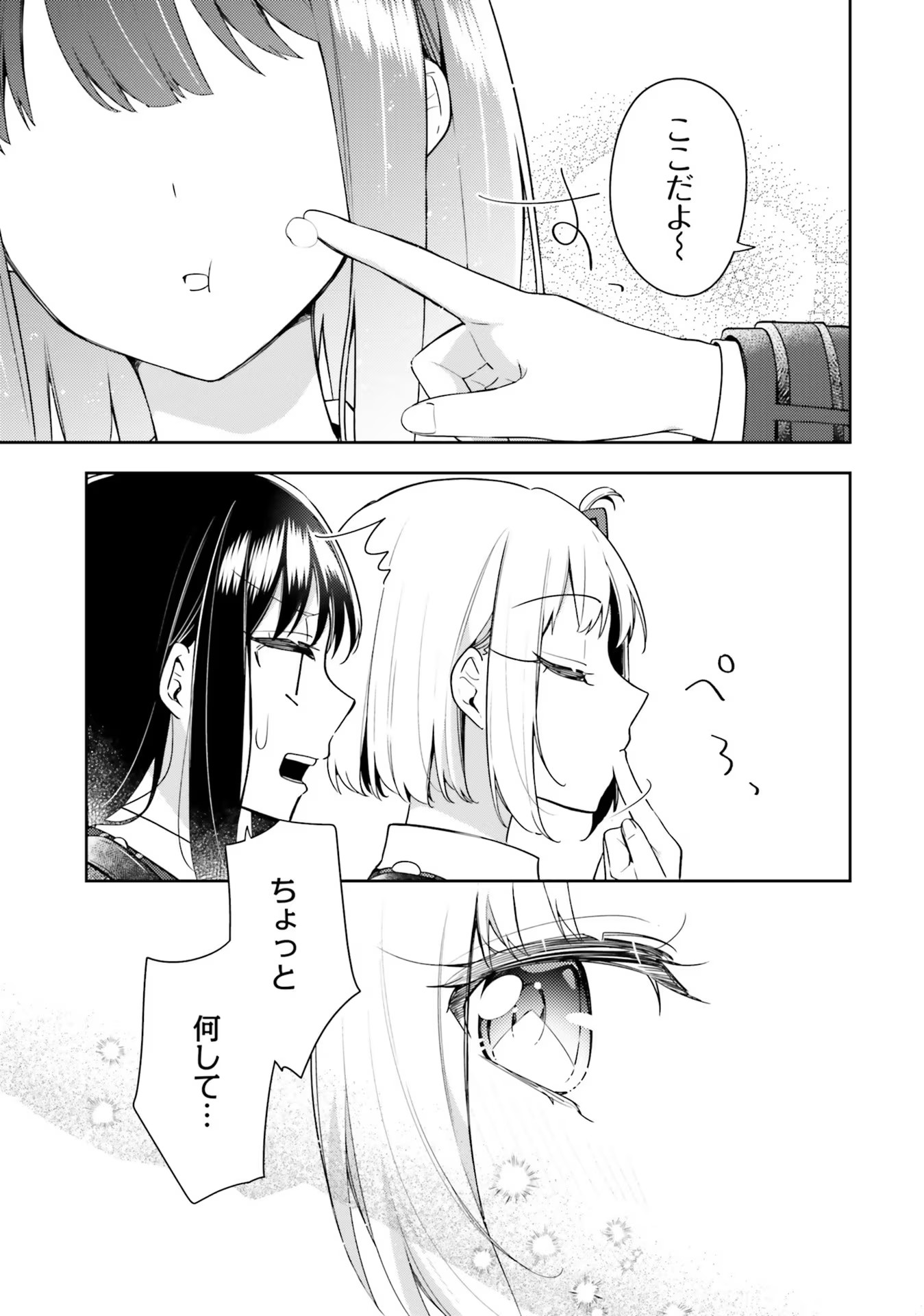 P46