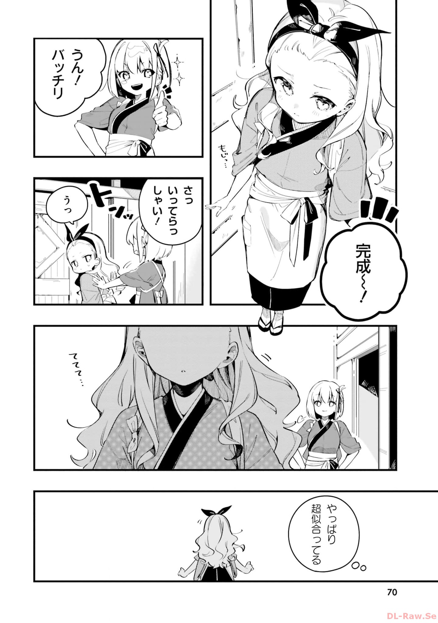 P24