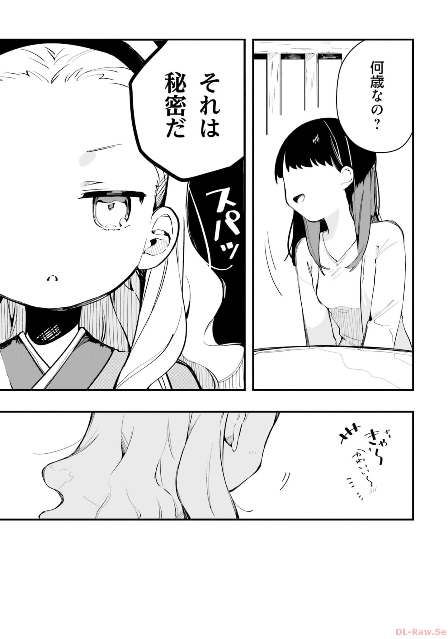 P27