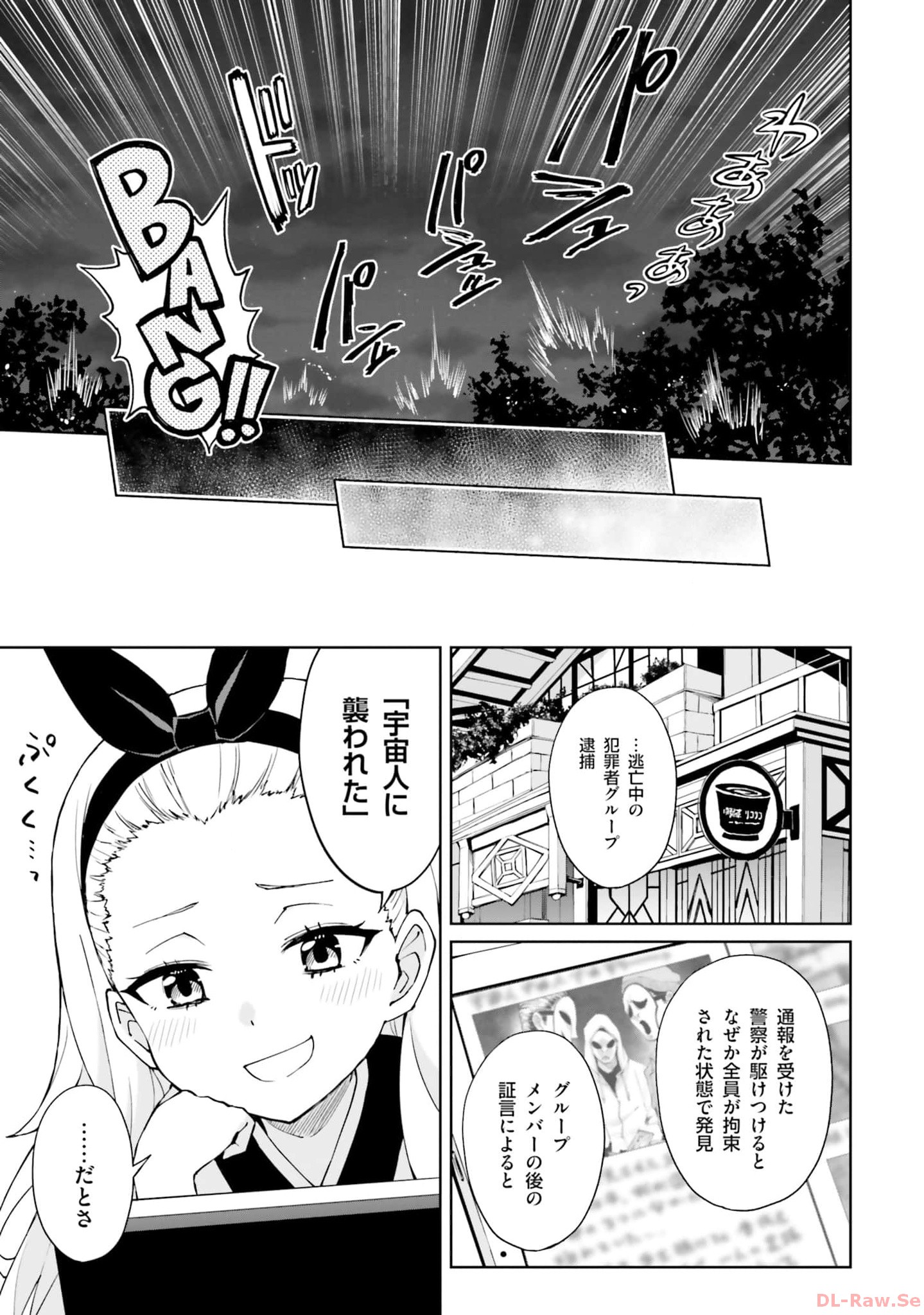 P41