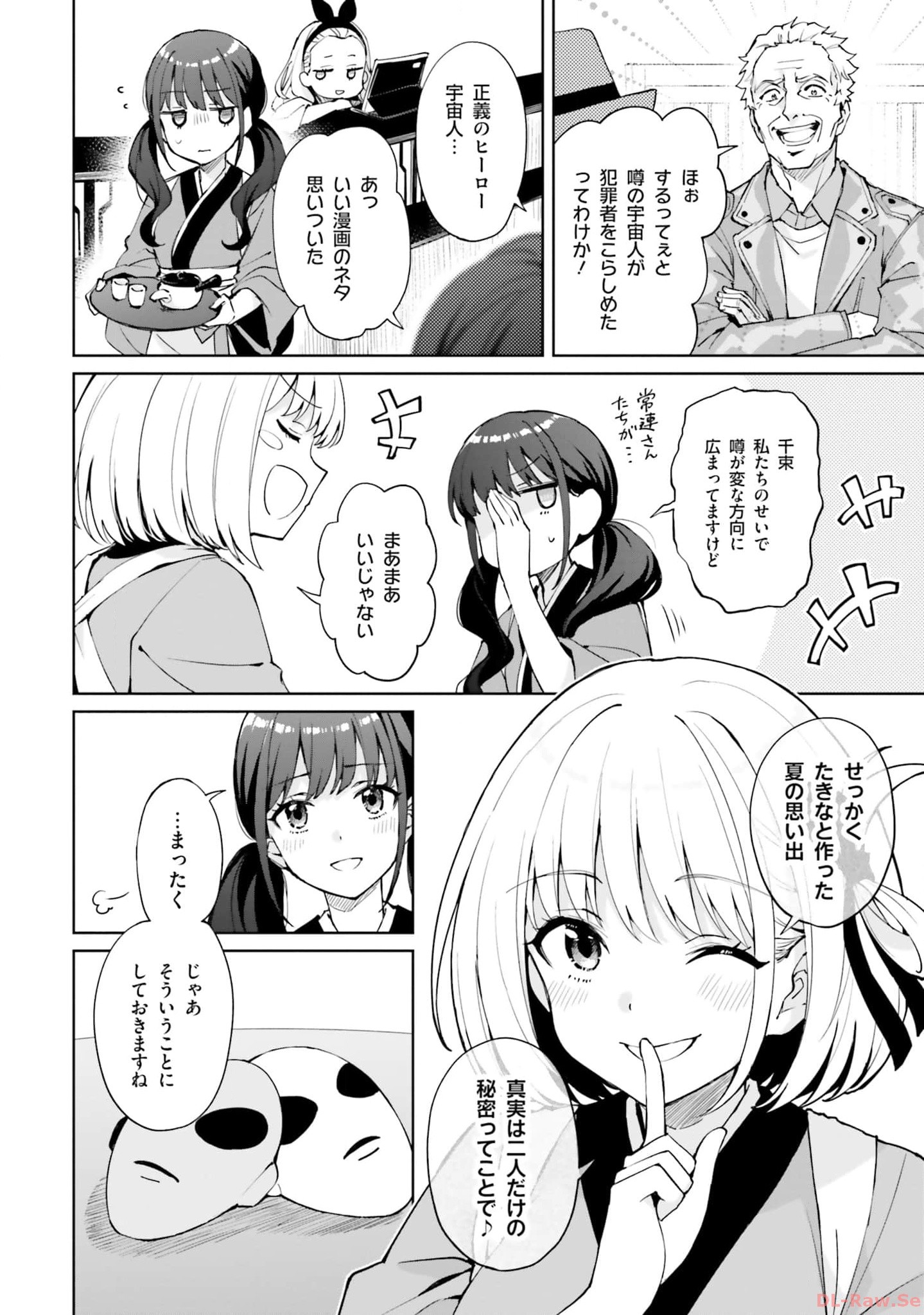 P42