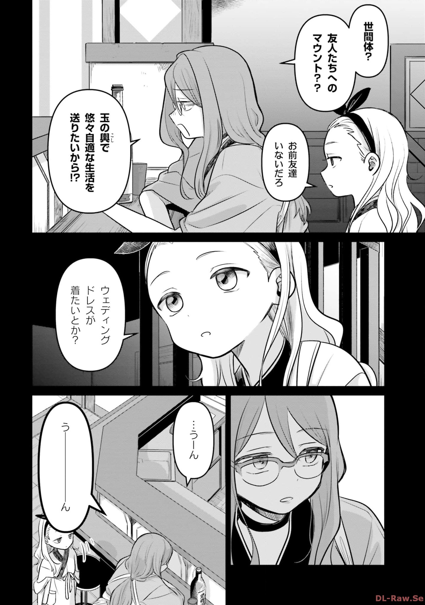 P46