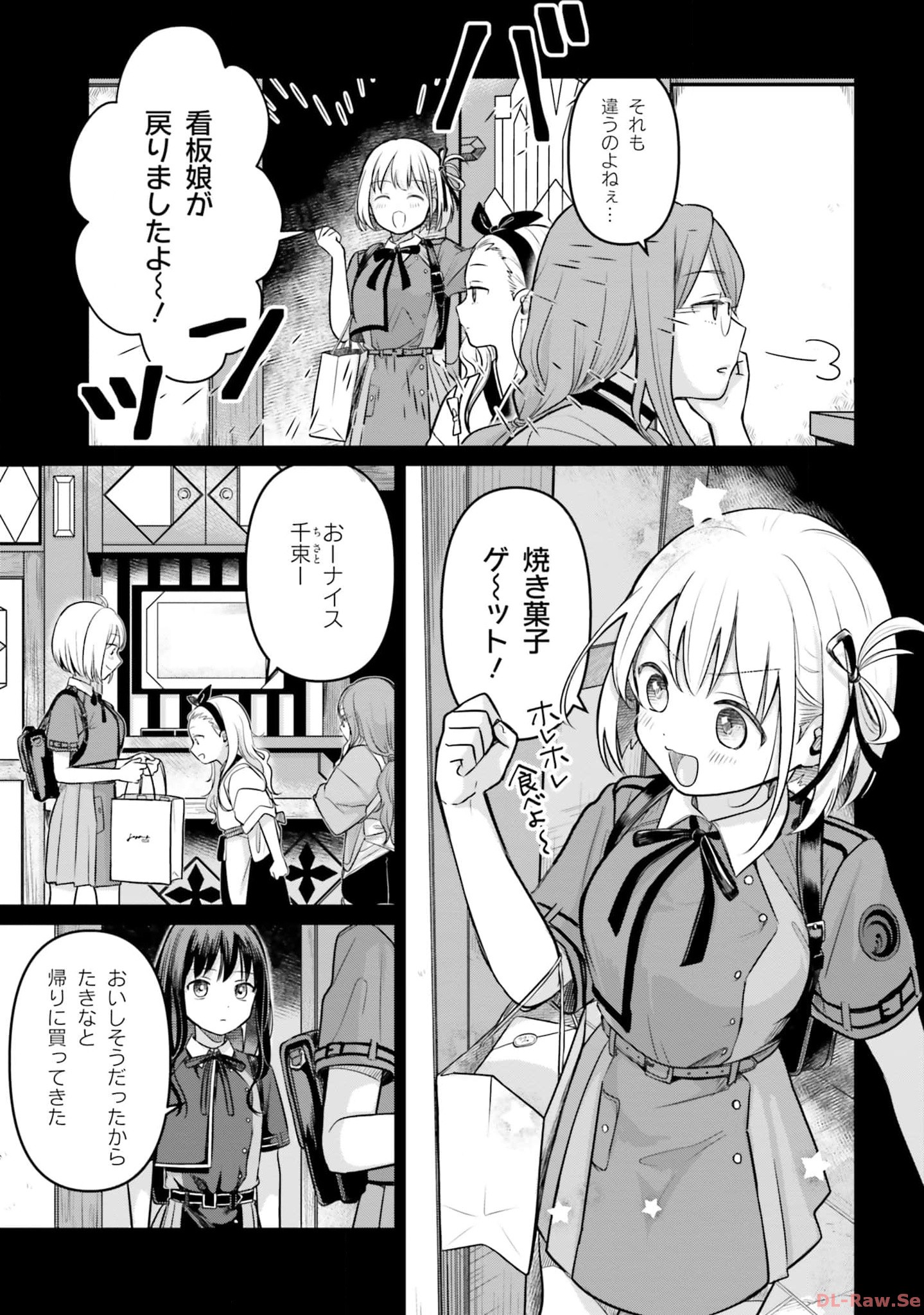 P47