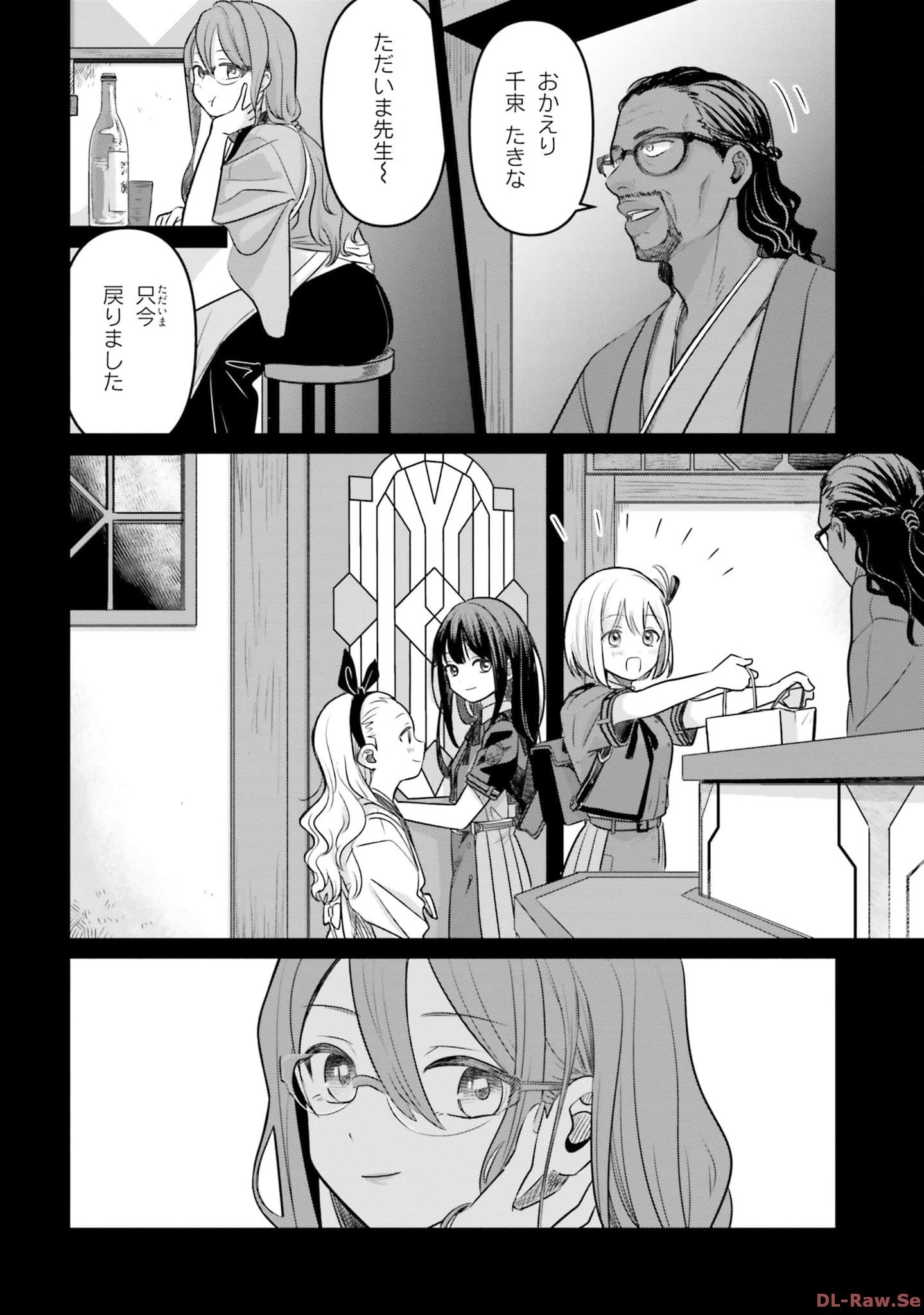 P48