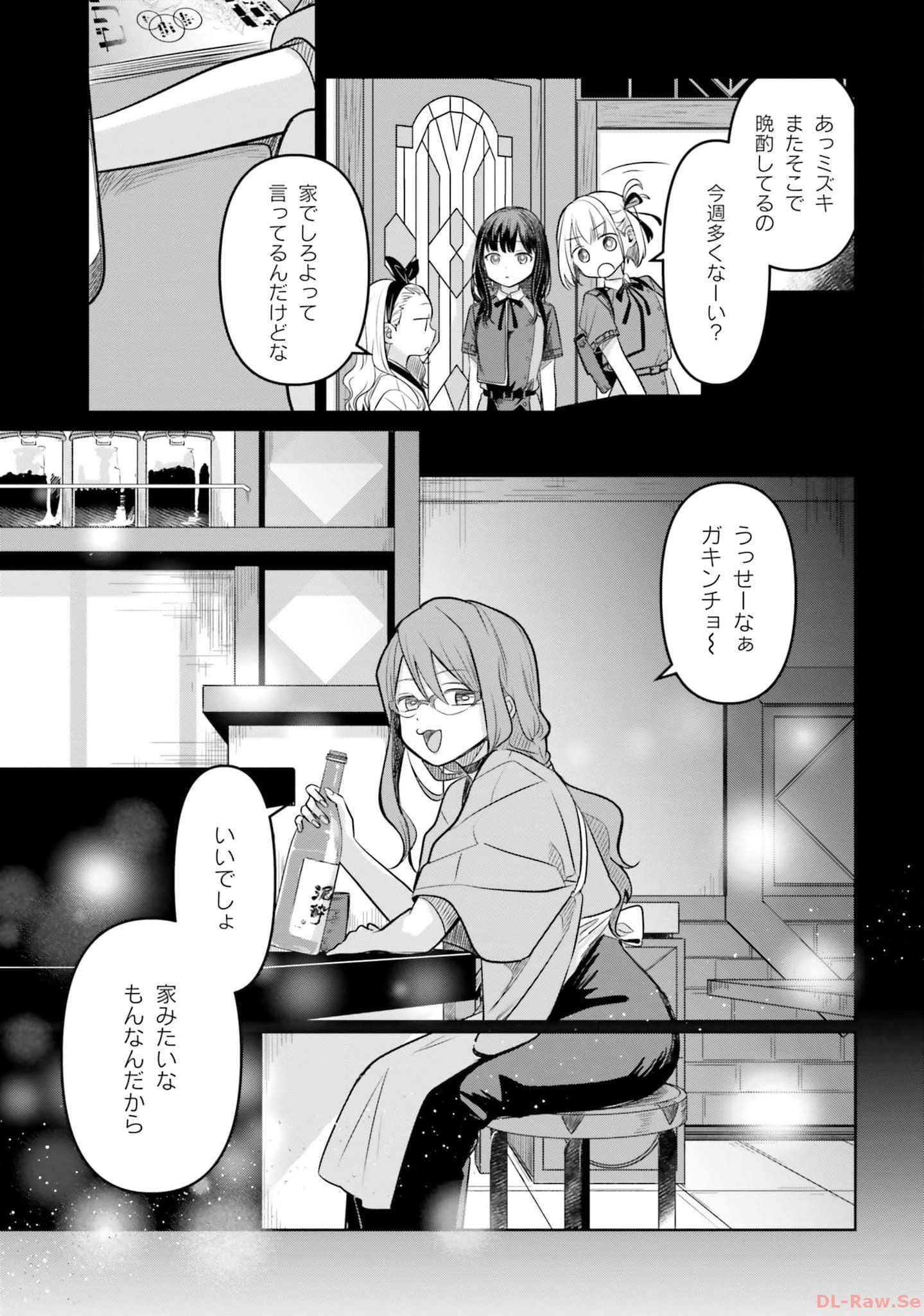 P49