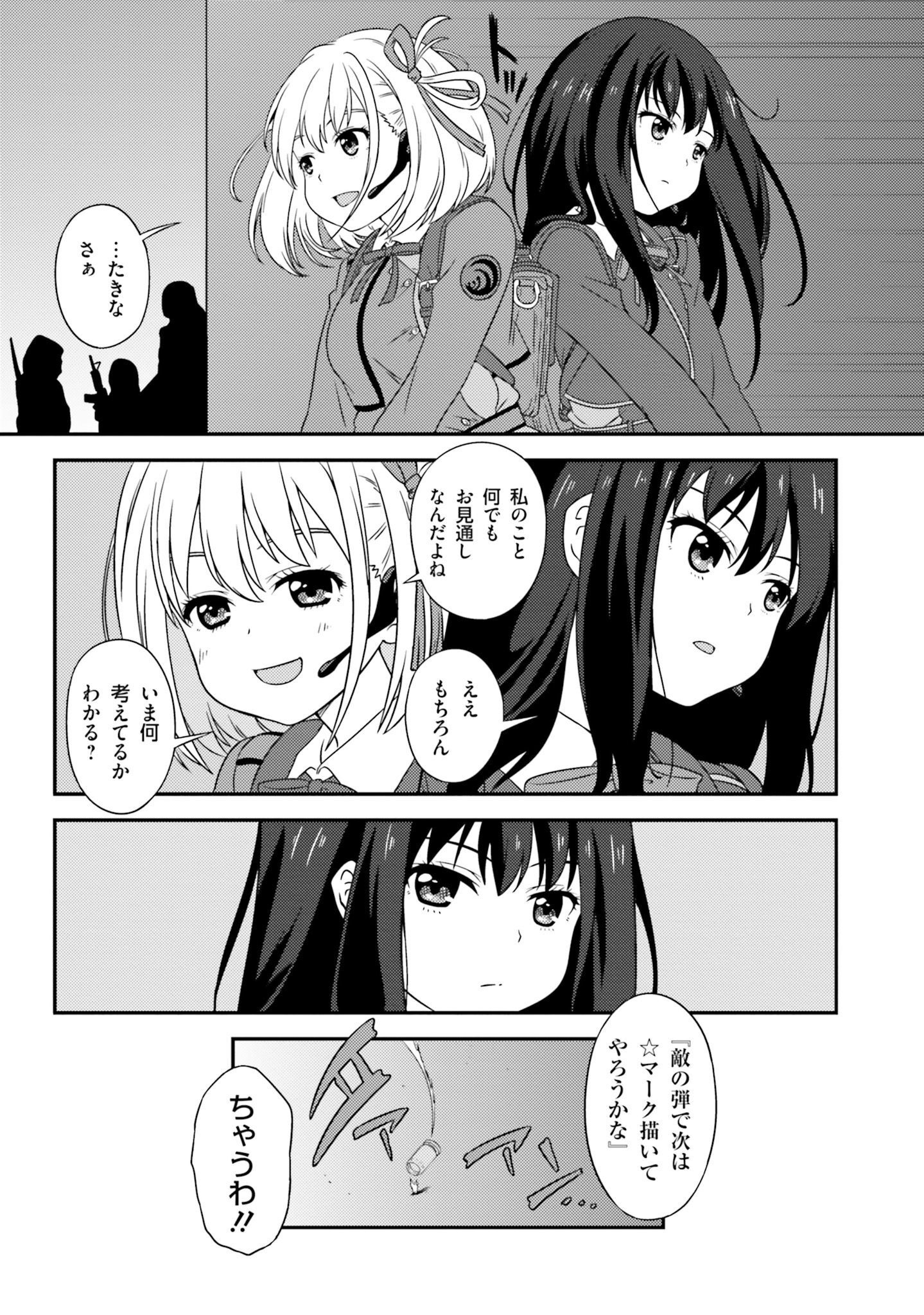 P33