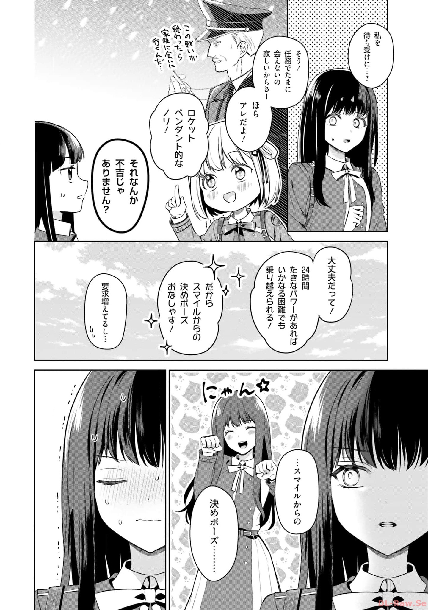 P29