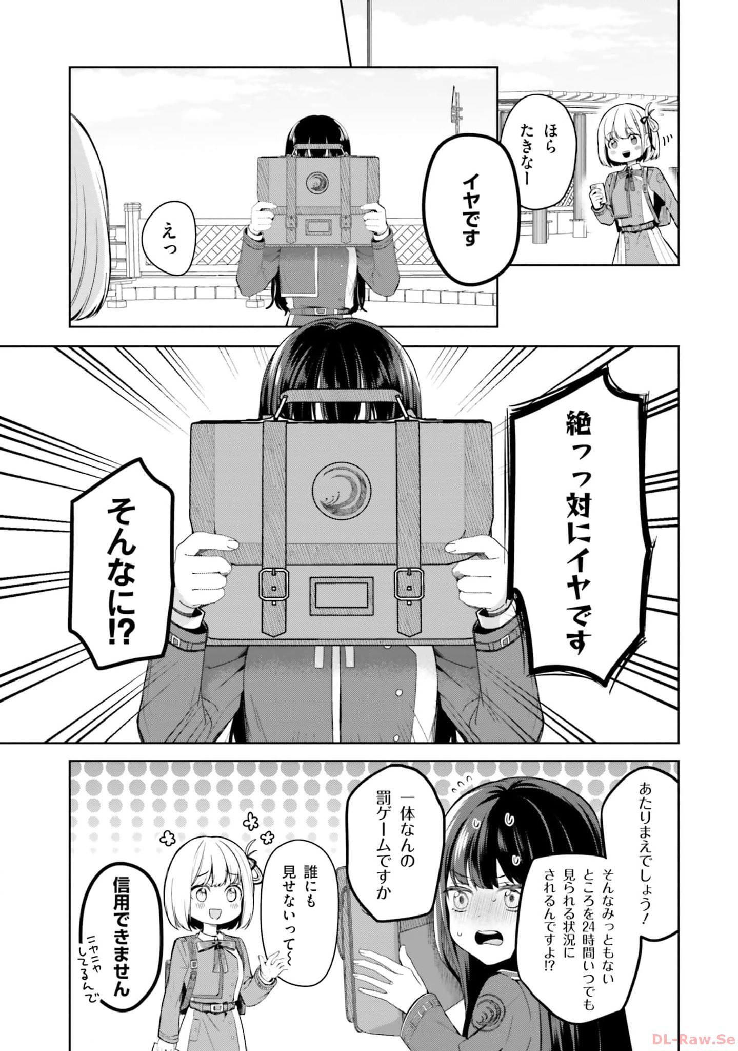P30
