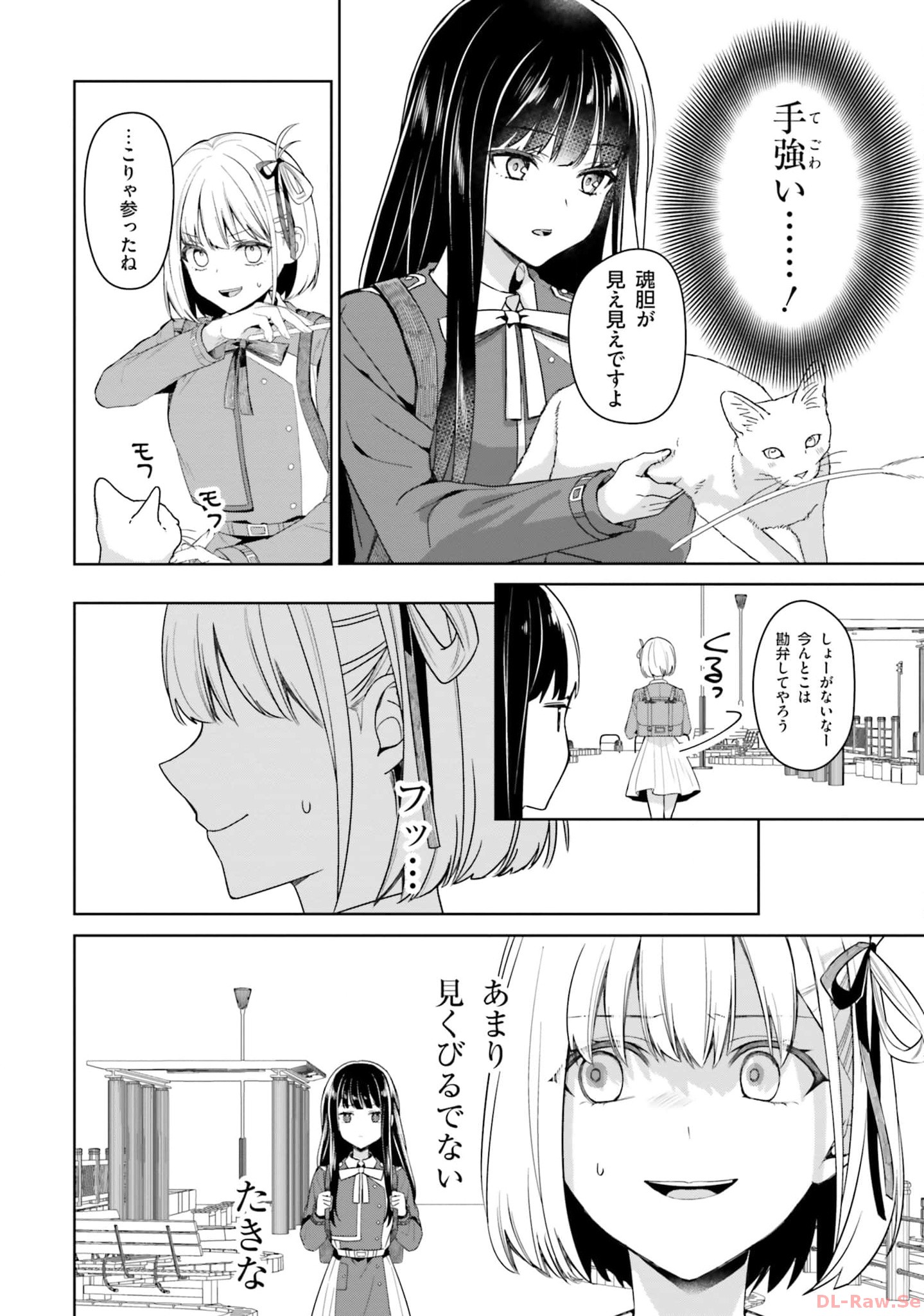 P33
