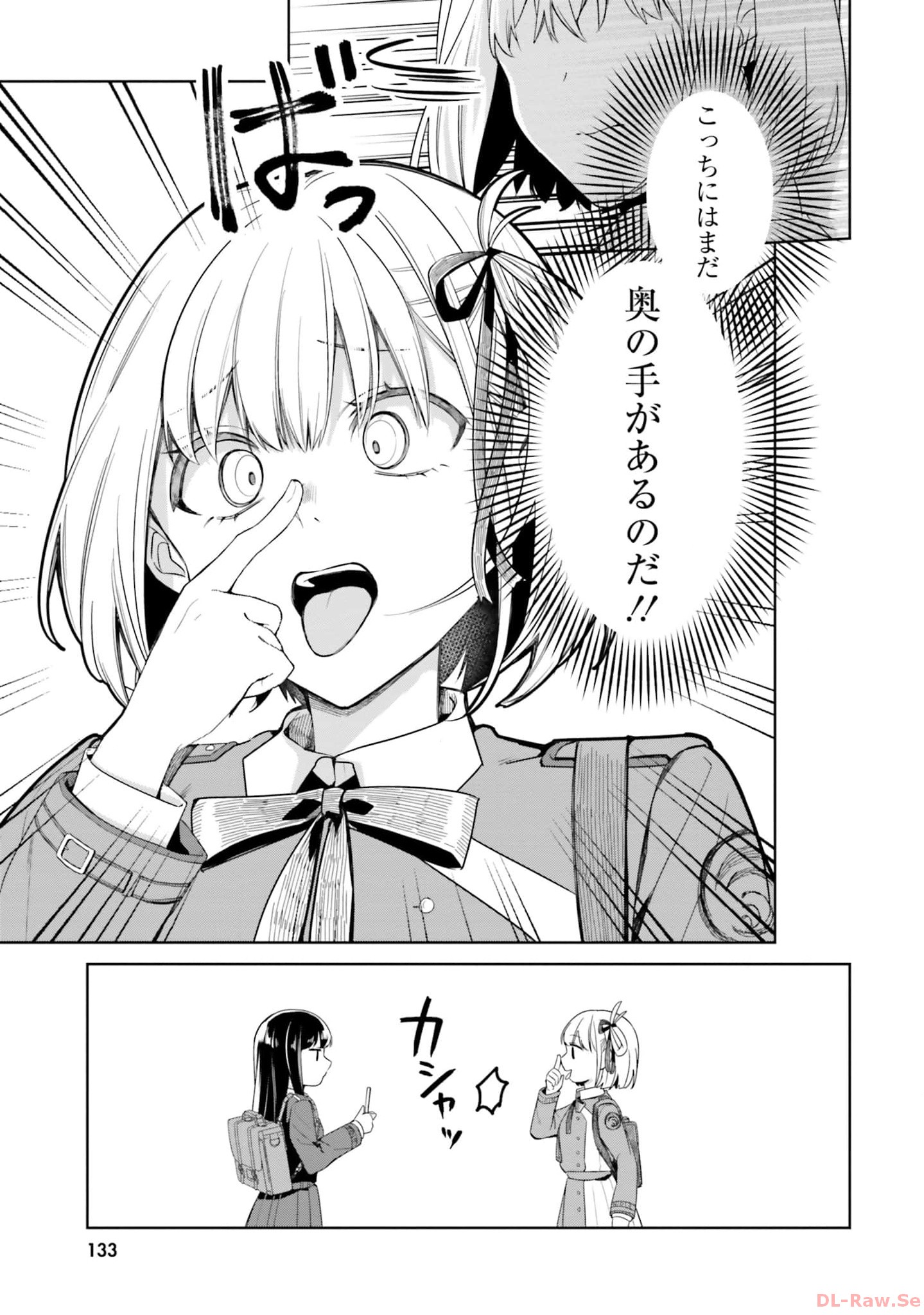 P34