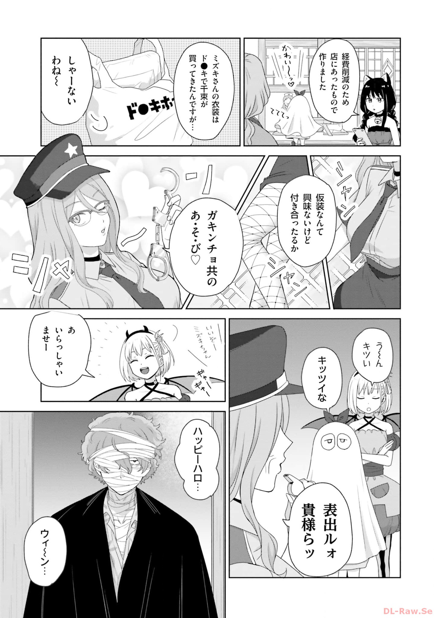 P39