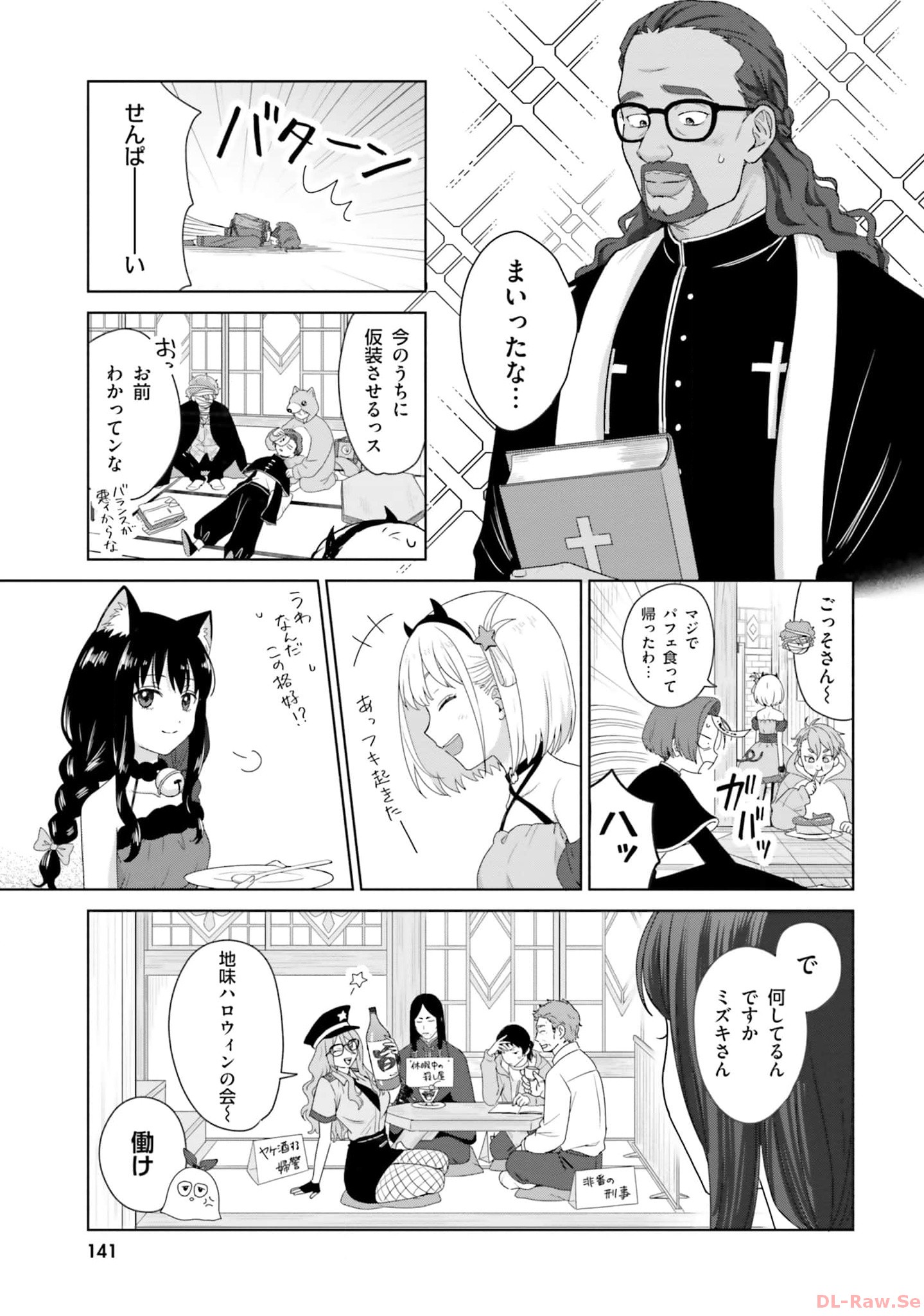 P41