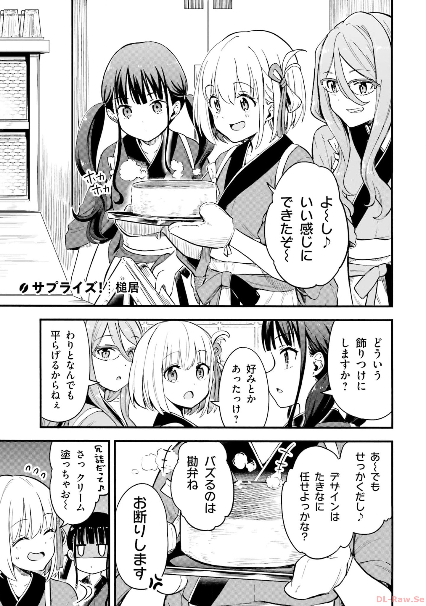 P43