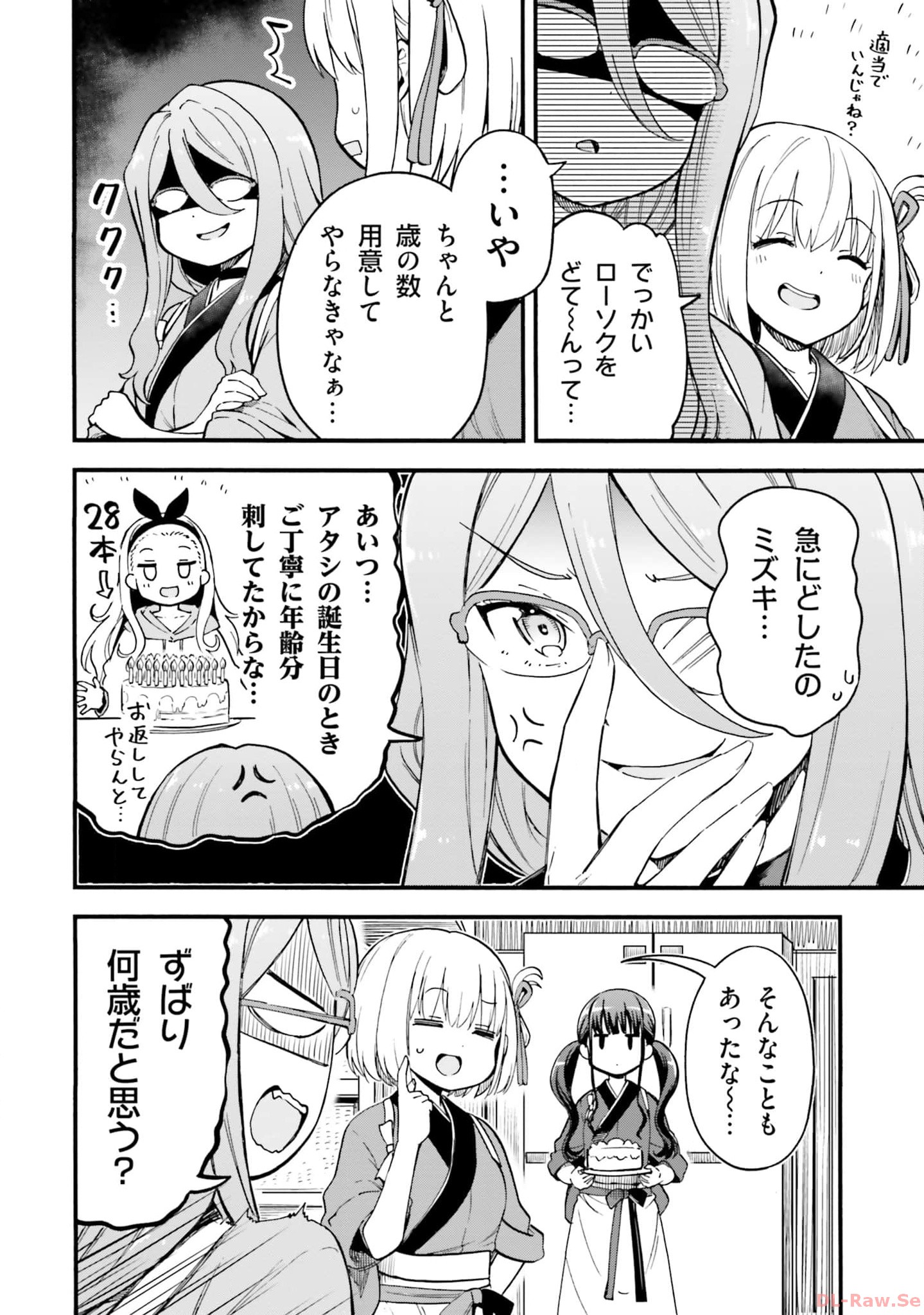 P46