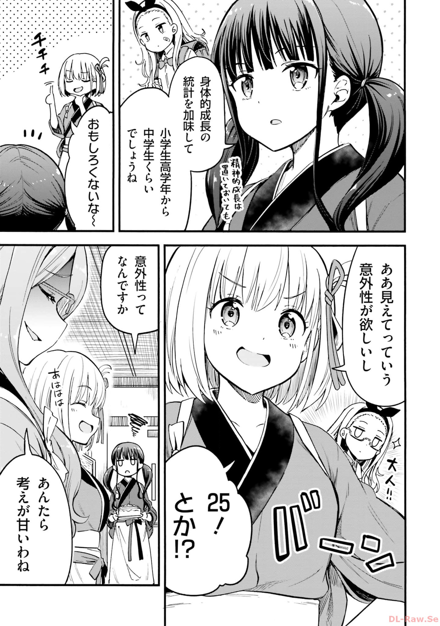 P47