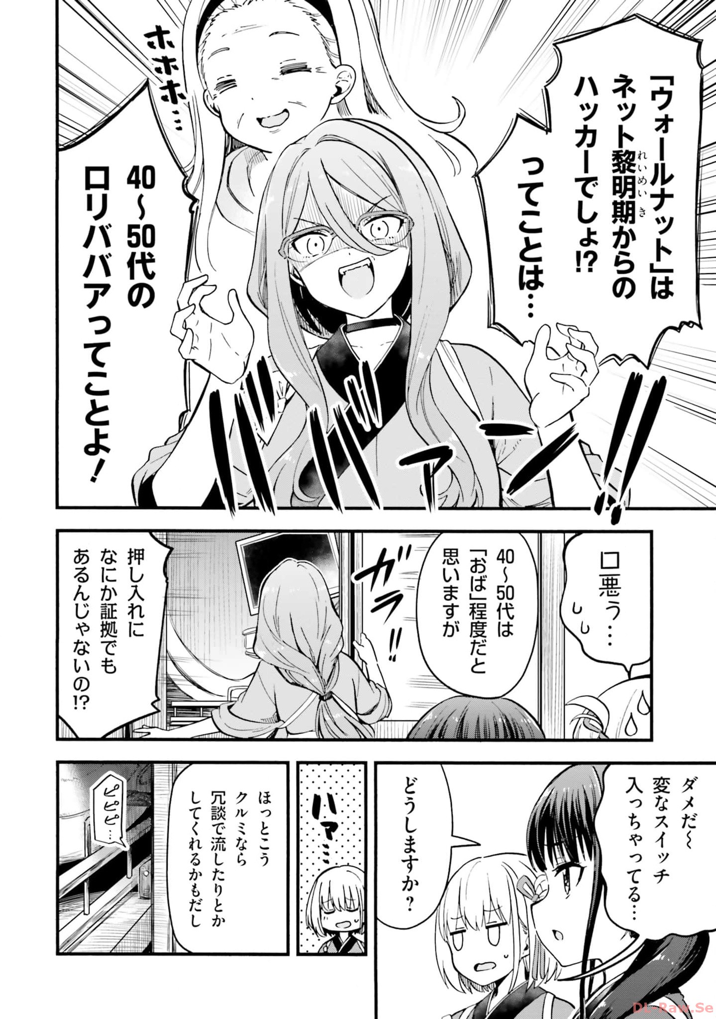 P48