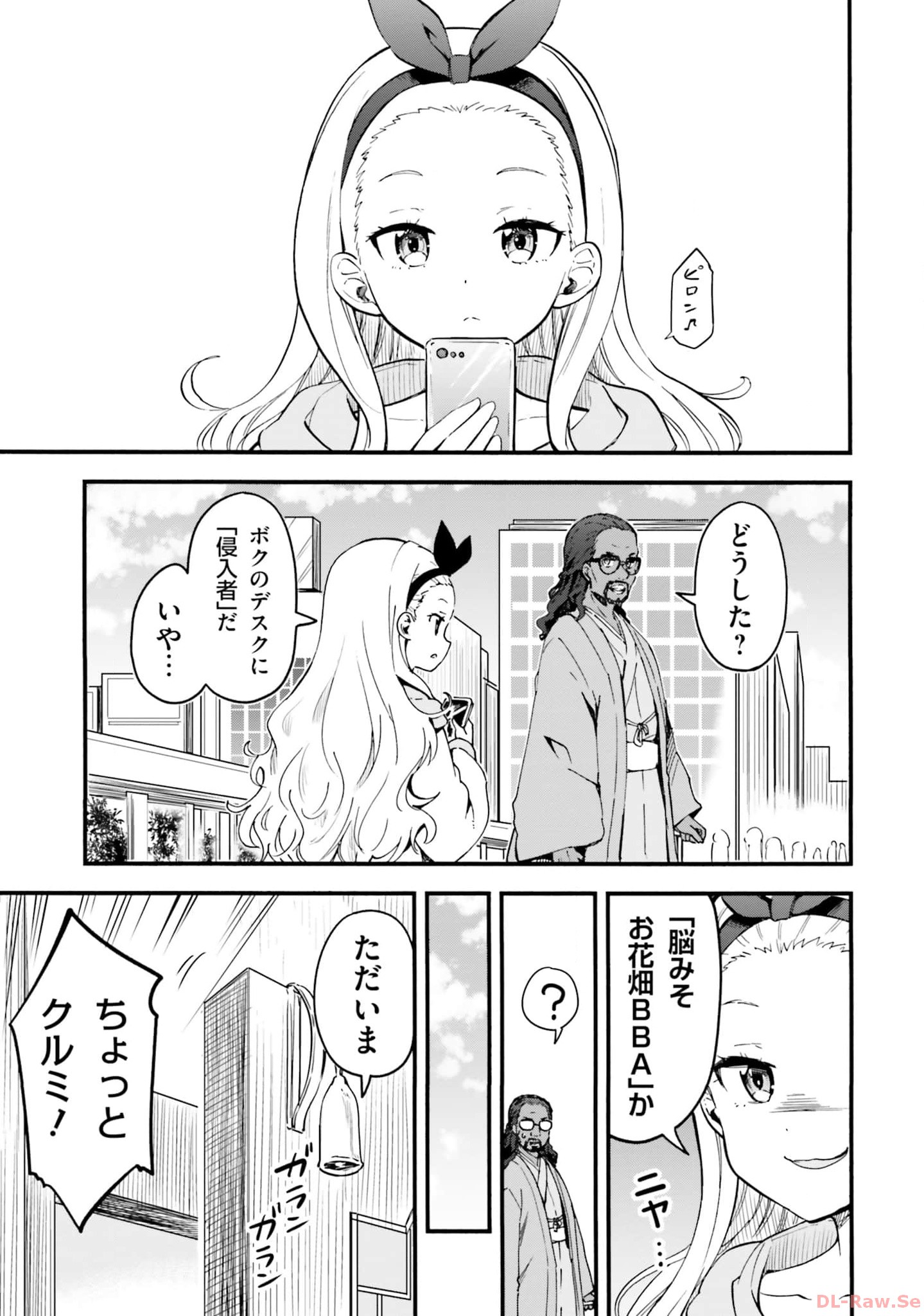 P49