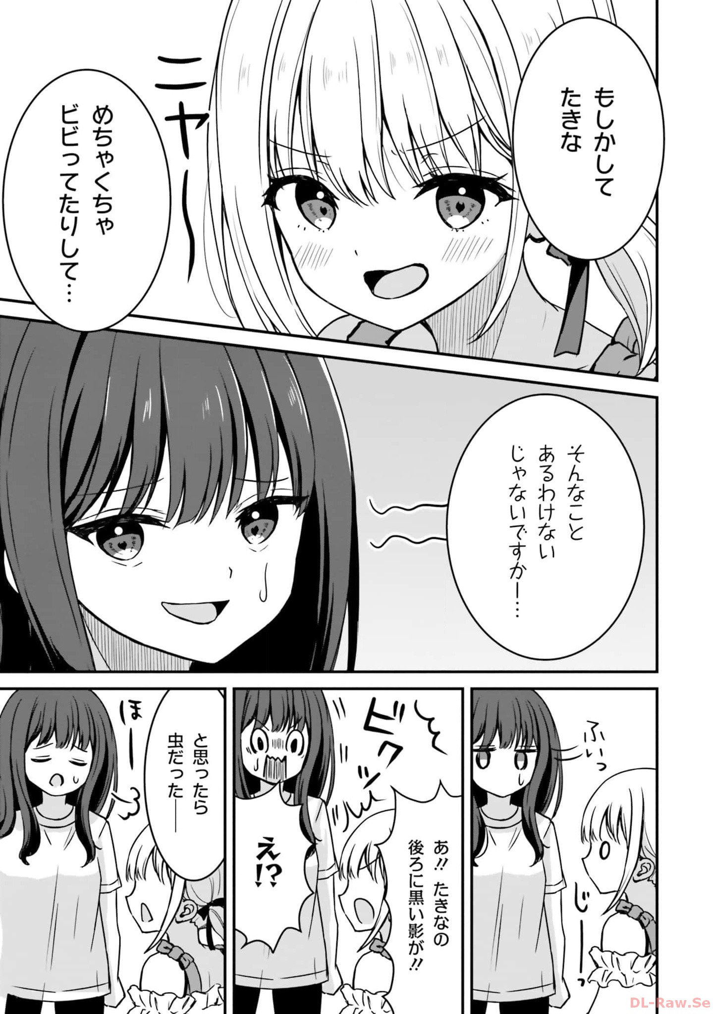 P53