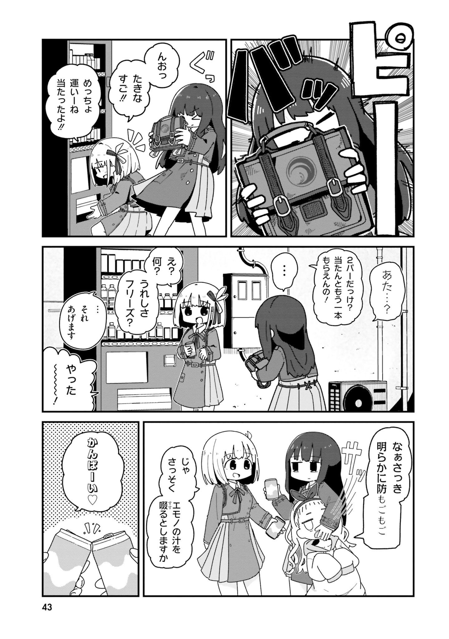 P36