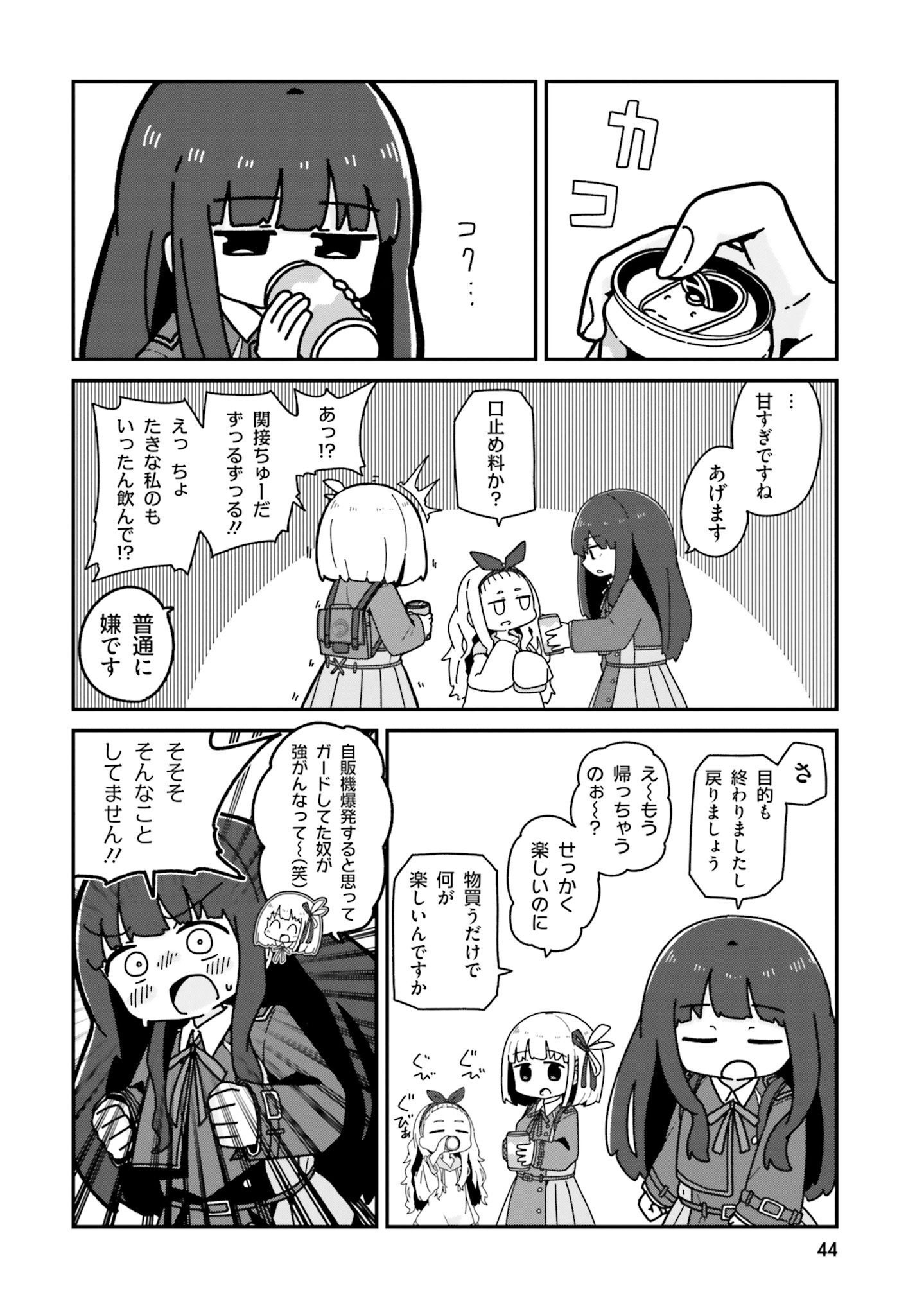 P37